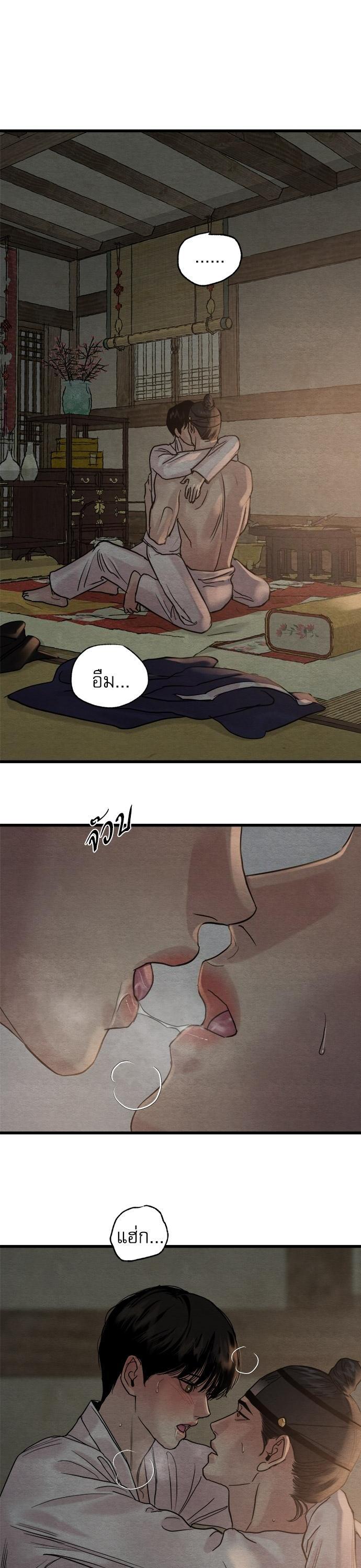 Manga-lc-com อ่านมังงะ อ่านการ์ตูน ออนไลน์ ฟรี Painter of the Night ตอนที่ 1 2 3 4 5 6 7 8 9 10 11 12 13 14 ฟรี ไม่มีโฆษณา Manga-lc - อ่าน มังงะ อ่าน การ์ตูน ออนไลน์ อ่านมังงะ ฟรี