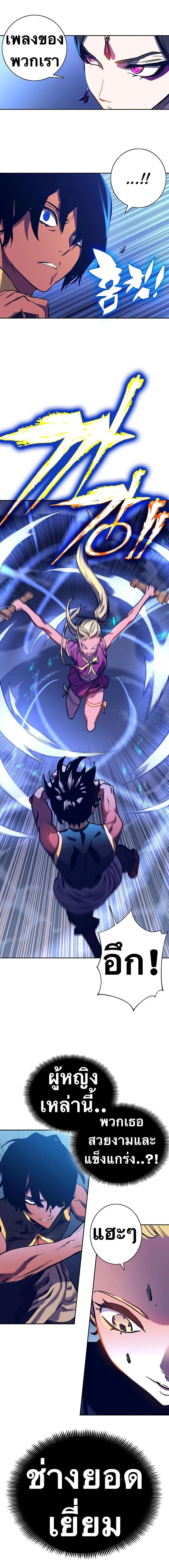 Manga-lc-com อ่านมังงะ อ่านการ์ตูน ออนไลน์ ฟรี X Ash ตอนที่ 1 2 3 4 5 6 7 8 9 10 11 12 13 14 ฟรี ไม่มีโฆษณา Manga-lc - อ่าน มังงะ อ่าน การ์ตูน ออนไลน์ อ่านมังงะ ฟรี