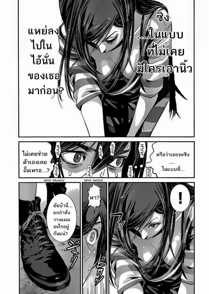 Manga-lc-com อ่านมังงะ อ่านการ์ตูน ออนไลน์ ฟรี Prison School ตอนที่ 1 2 3 4 5 6 7 8 9 10 11 12 13 14 ฟรี ไม่มีโฆษณา Manga-lc - อ่าน มังงะ อ่าน การ์ตูน ออนไลน์ อ่านมังงะ ฟรี