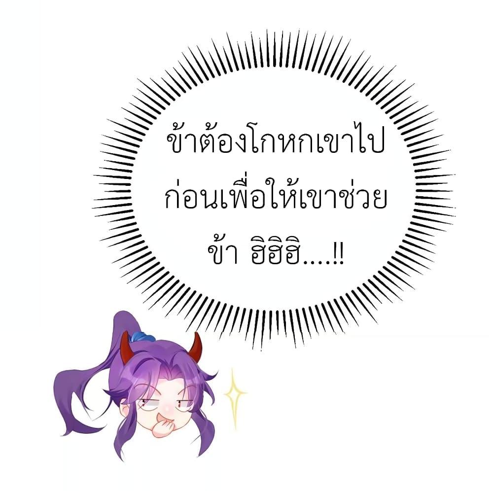 Manga-lc-com อ่านมังงะ อ่านการ์ตูน ออนไลน์ ฟรี Arms Female Phoenix signing ตอนที่ 1 2 3 4 5 6 7 8 9 10 11 12 13 14 ฟรี ไม่มีโฆษณา Manga-lc - อ่าน มังงะ อ่าน การ์ตูน ออนไลน์ อ่านมังงะ ฟรี