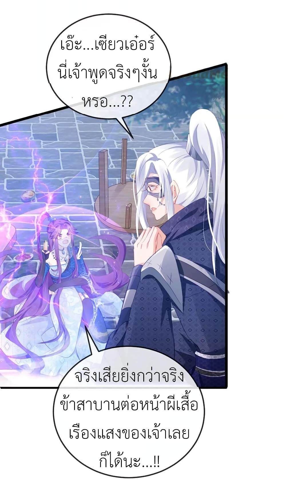 Manga-lc-com อ่านมังงะ อ่านการ์ตูน ออนไลน์ ฟรี Arms Female Phoenix signing ตอนที่ 1 2 3 4 5 6 7 8 9 10 11 12 13 14 ฟรี ไม่มีโฆษณา Manga-lc - อ่าน มังงะ อ่าน การ์ตูน ออนไลน์ อ่านมังงะ ฟรี