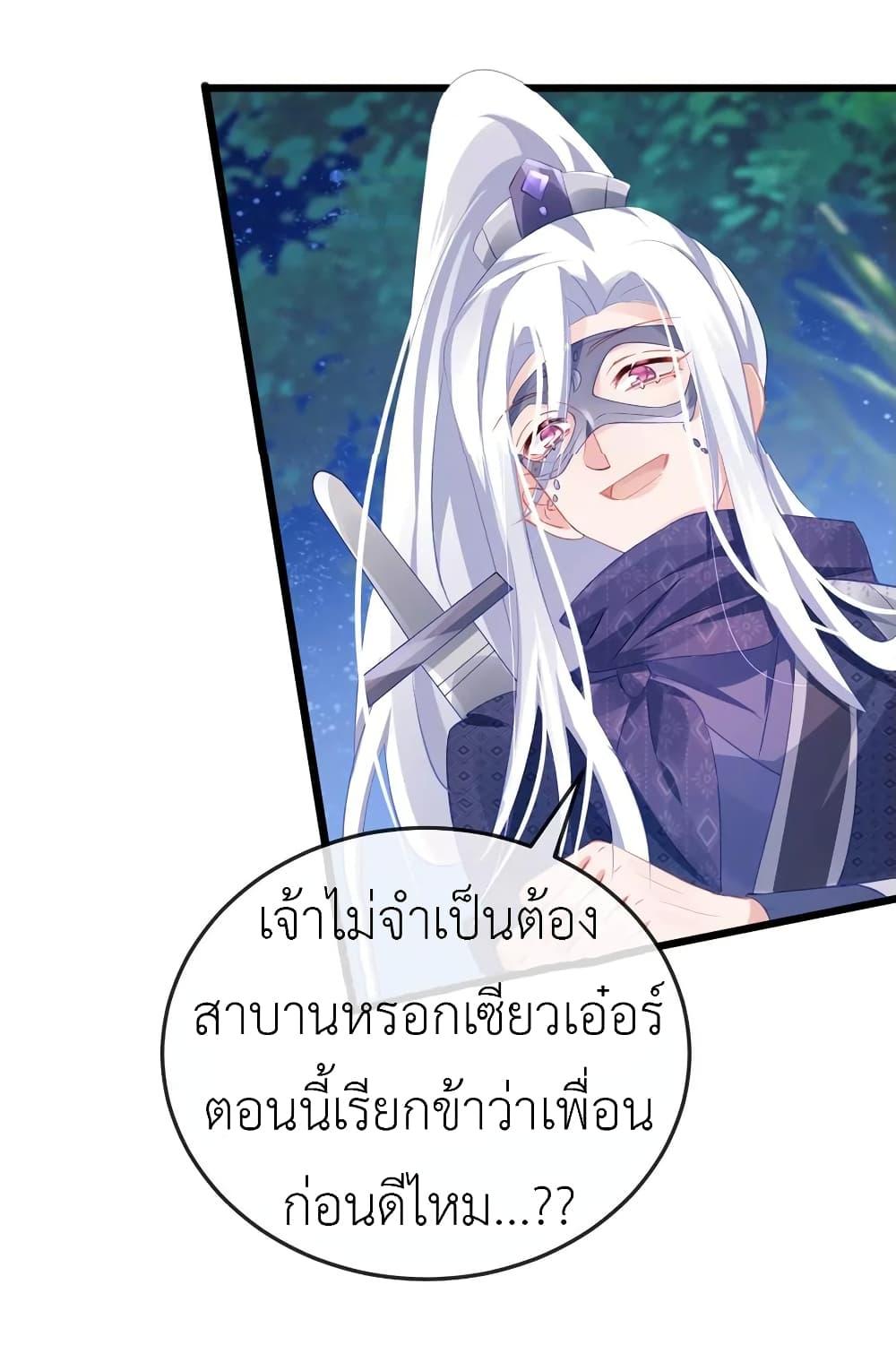 Manga-lc-com อ่านมังงะ อ่านการ์ตูน ออนไลน์ ฟรี Arms Female Phoenix signing ตอนที่ 1 2 3 4 5 6 7 8 9 10 11 12 13 14 ฟรี ไม่มีโฆษณา Manga-lc - อ่าน มังงะ อ่าน การ์ตูน ออนไลน์ อ่านมังงะ ฟรี