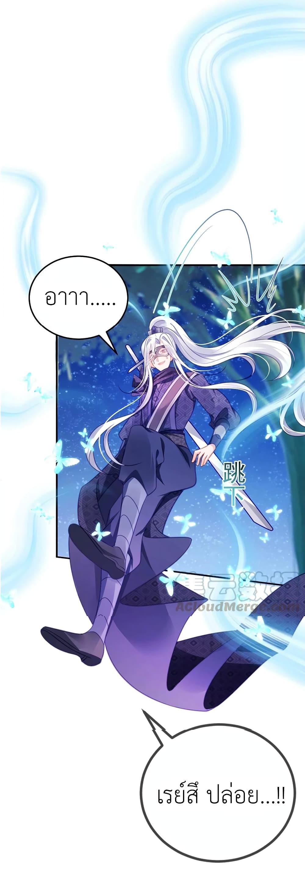 Manga-lc-com อ่านมังงะ อ่านการ์ตูน ออนไลน์ ฟรี Arms Female Phoenix signing ตอนที่ 1 2 3 4 5 6 7 8 9 10 11 12 13 14 ฟรี ไม่มีโฆษณา Manga-lc - อ่าน มังงะ อ่าน การ์ตูน ออนไลน์ อ่านมังงะ ฟรี