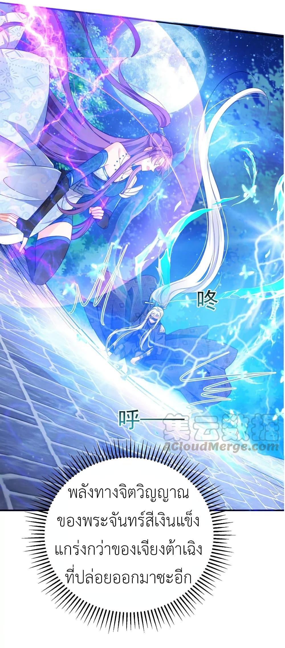 Manga-lc-com อ่านมังงะ อ่านการ์ตูน ออนไลน์ ฟรี Arms Female Phoenix signing ตอนที่ 1 2 3 4 5 6 7 8 9 10 11 12 13 14 ฟรี ไม่มีโฆษณา Manga-lc - อ่าน มังงะ อ่าน การ์ตูน ออนไลน์ อ่านมังงะ ฟรี
