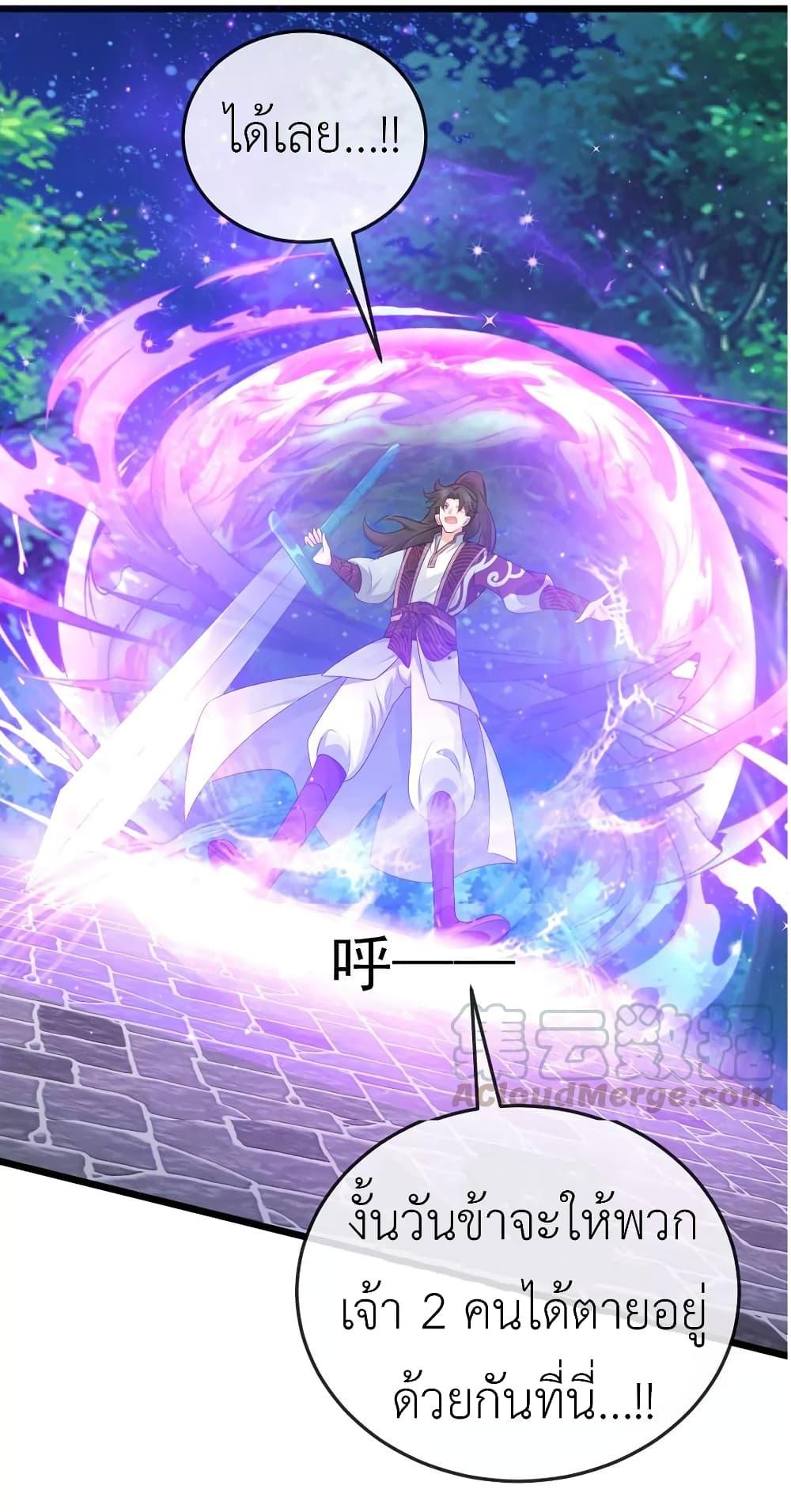 Manga-lc-com อ่านมังงะ อ่านการ์ตูน ออนไลน์ ฟรี Arms Female Phoenix signing ตอนที่ 1 2 3 4 5 6 7 8 9 10 11 12 13 14 ฟรี ไม่มีโฆษณา Manga-lc - อ่าน มังงะ อ่าน การ์ตูน ออนไลน์ อ่านมังงะ ฟรี
