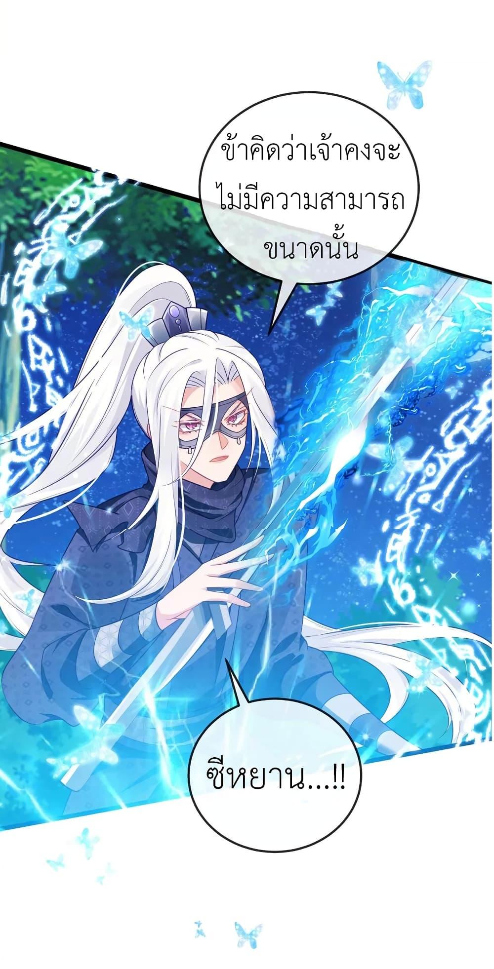 Manga-lc-com อ่านมังงะ อ่านการ์ตูน ออนไลน์ ฟรี Arms Female Phoenix signing ตอนที่ 1 2 3 4 5 6 7 8 9 10 11 12 13 14 ฟรี ไม่มีโฆษณา Manga-lc - อ่าน มังงะ อ่าน การ์ตูน ออนไลน์ อ่านมังงะ ฟรี