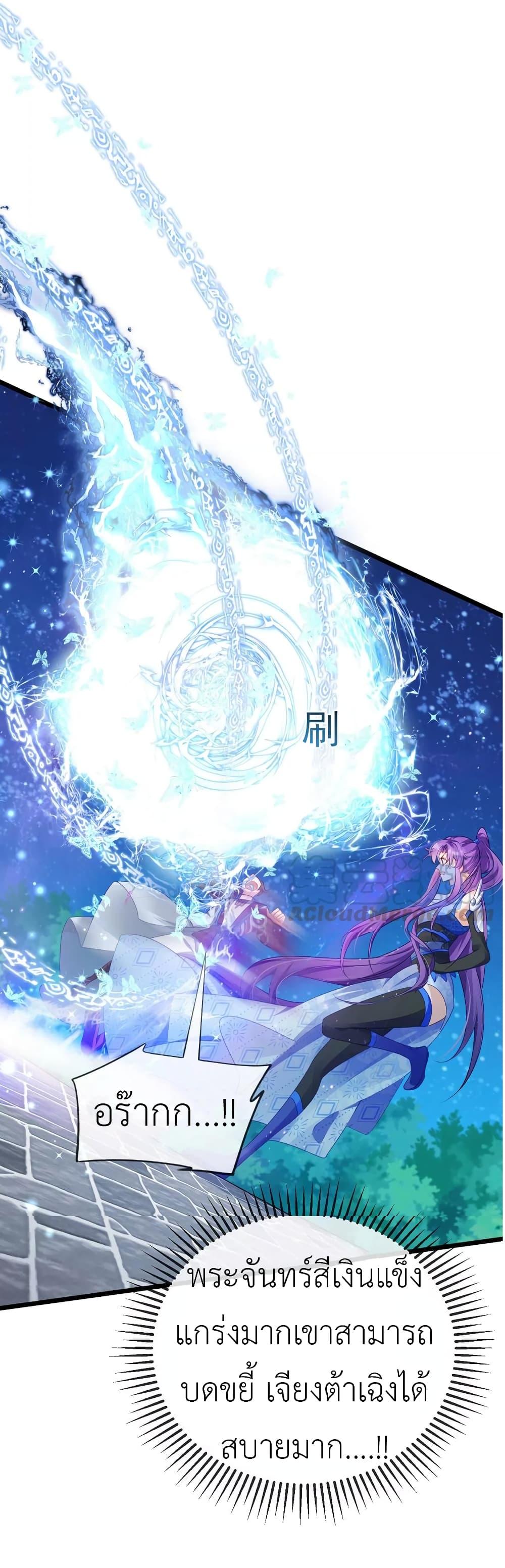 Manga-lc-com อ่านมังงะ อ่านการ์ตูน ออนไลน์ ฟรี Arms Female Phoenix signing ตอนที่ 1 2 3 4 5 6 7 8 9 10 11 12 13 14 ฟรี ไม่มีโฆษณา Manga-lc - อ่าน มังงะ อ่าน การ์ตูน ออนไลน์ อ่านมังงะ ฟรี