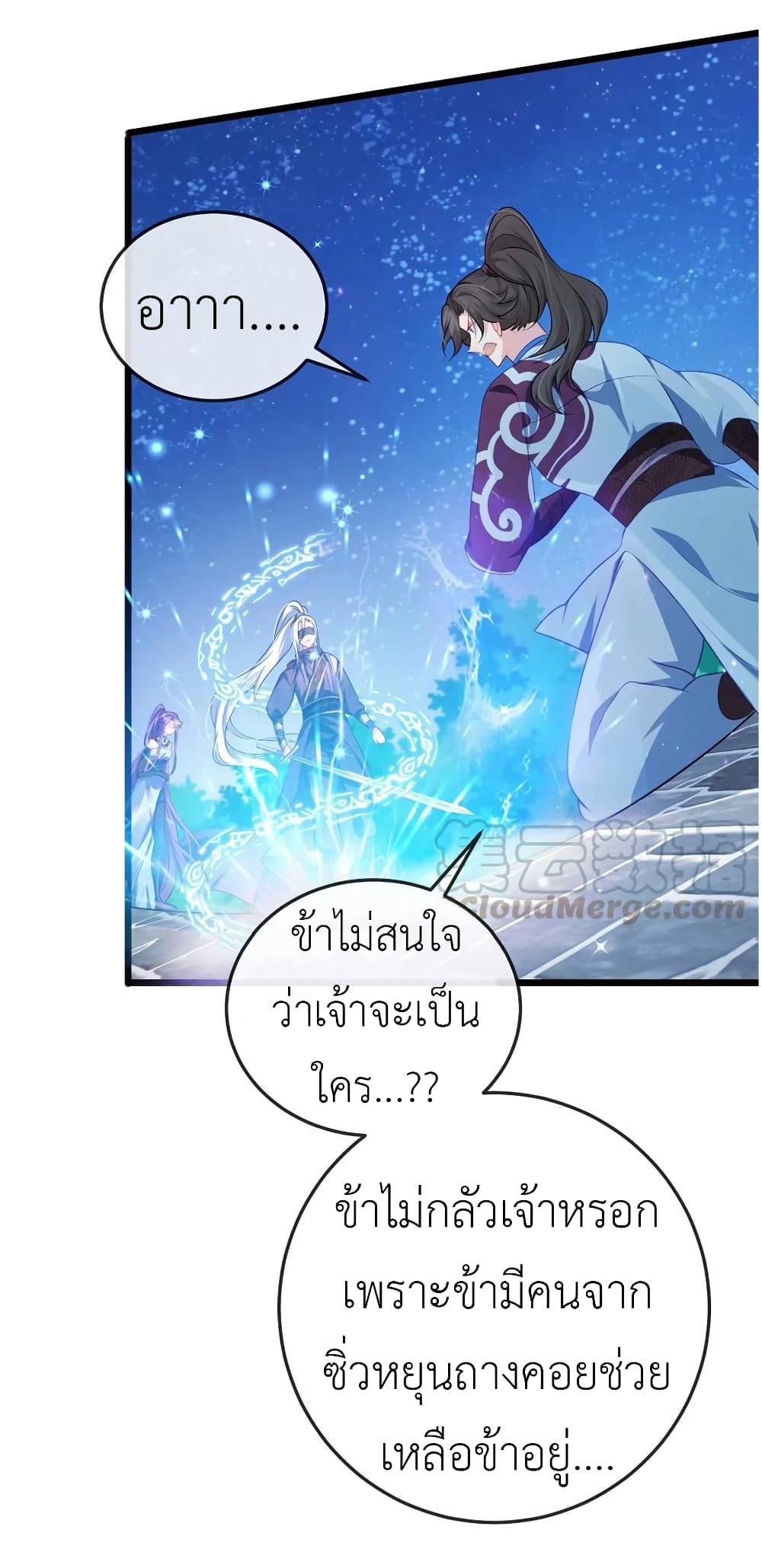Manga-lc-com อ่านมังงะ อ่านการ์ตูน ออนไลน์ ฟรี Arms Female Phoenix signing ตอนที่ 1 2 3 4 5 6 7 8 9 10 11 12 13 14 ฟรี ไม่มีโฆษณา Manga-lc - อ่าน มังงะ อ่าน การ์ตูน ออนไลน์ อ่านมังงะ ฟรี