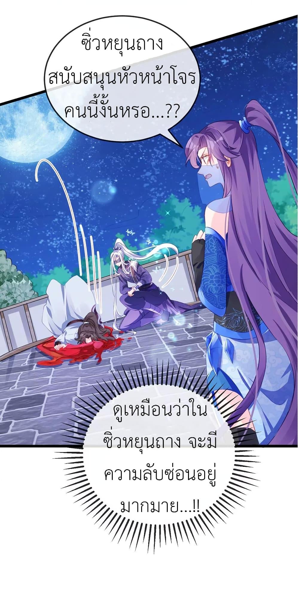 Manga-lc-com อ่านมังงะ อ่านการ์ตูน ออนไลน์ ฟรี Arms Female Phoenix signing ตอนที่ 1 2 3 4 5 6 7 8 9 10 11 12 13 14 ฟรี ไม่มีโฆษณา Manga-lc - อ่าน มังงะ อ่าน การ์ตูน ออนไลน์ อ่านมังงะ ฟรี