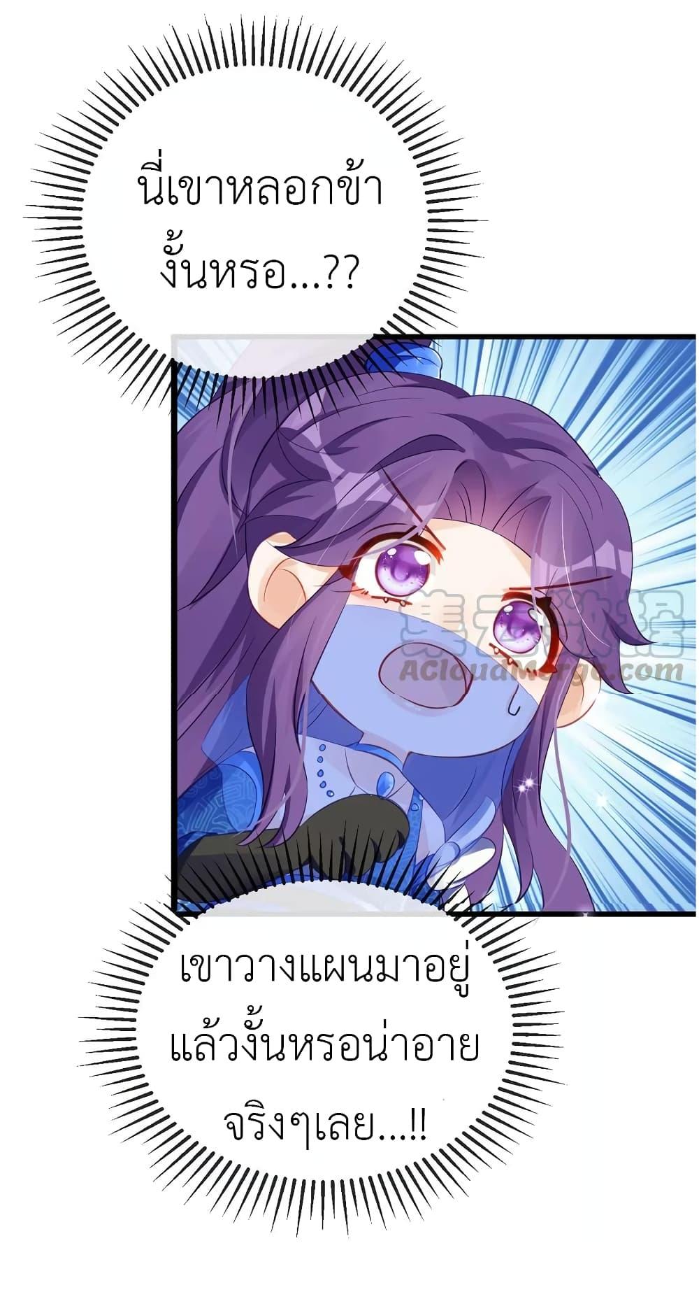 Manga-lc-com อ่านมังงะ อ่านการ์ตูน ออนไลน์ ฟรี Arms Female Phoenix signing ตอนที่ 1 2 3 4 5 6 7 8 9 10 11 12 13 14 ฟรี ไม่มีโฆษณา Manga-lc - อ่าน มังงะ อ่าน การ์ตูน ออนไลน์ อ่านมังงะ ฟรี
