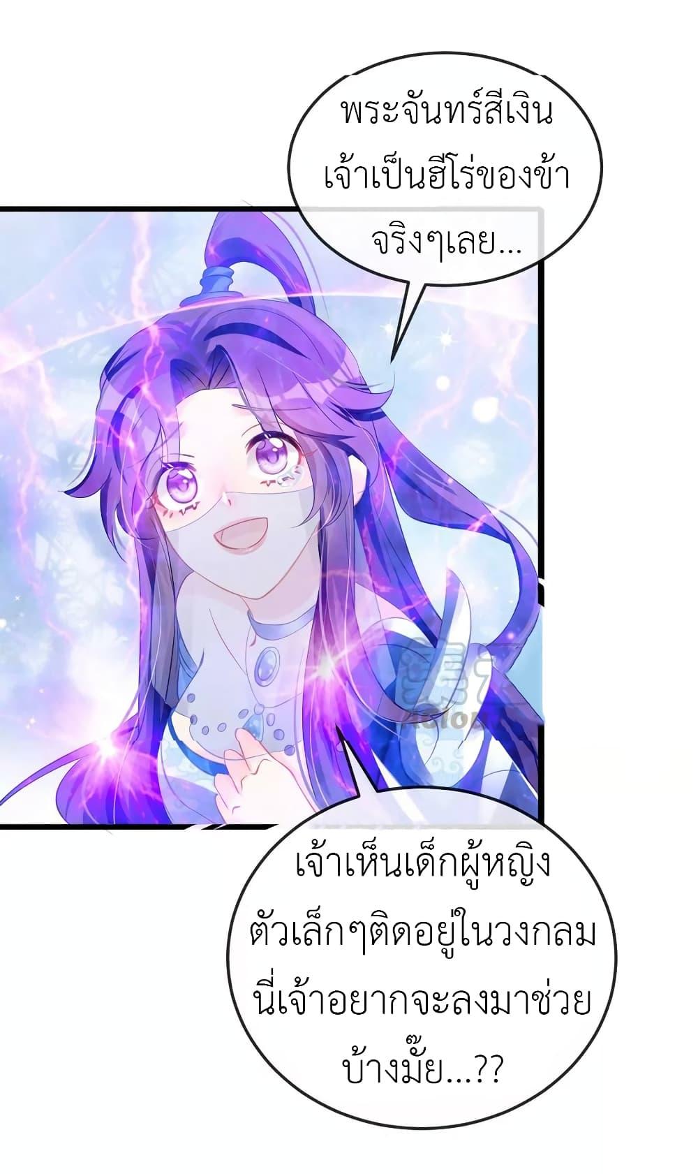 Manga-lc-com อ่านมังงะ อ่านการ์ตูน ออนไลน์ ฟรี Arms Female Phoenix signing ตอนที่ 1 2 3 4 5 6 7 8 9 10 11 12 13 14 ฟรี ไม่มีโฆษณา Manga-lc - อ่าน มังงะ อ่าน การ์ตูน ออนไลน์ อ่านมังงะ ฟรี