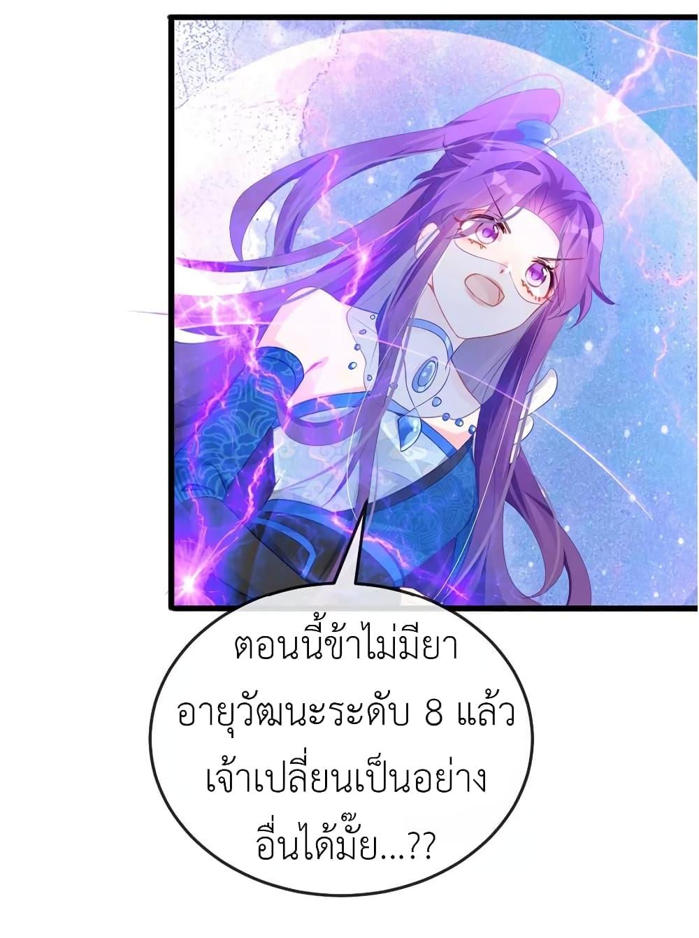 Manga-lc-com อ่านมังงะ อ่านการ์ตูน ออนไลน์ ฟรี Arms Female Phoenix signing ตอนที่ 1 2 3 4 5 6 7 8 9 10 11 12 13 14 ฟรี ไม่มีโฆษณา Manga-lc - อ่าน มังงะ อ่าน การ์ตูน ออนไลน์ อ่านมังงะ ฟรี