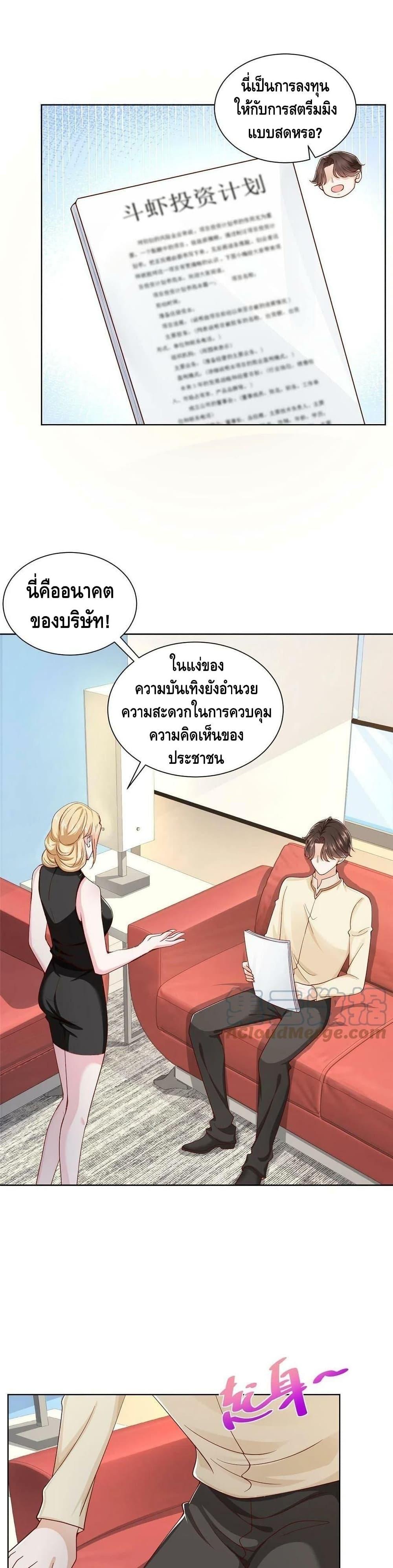 Manga-lc-com อ่านมังงะ อ่านการ์ตูน ออนไลน์ ฟรี RandomlyHaveA ตอนที่ 1 2 3 4 5 6 7 8 9 10 11 12 13 14 ฟรี ไม่มีโฆษณา Manga-lc - อ่าน มังงะ อ่าน การ์ตูน ออนไลน์ อ่านมังงะ ฟรี