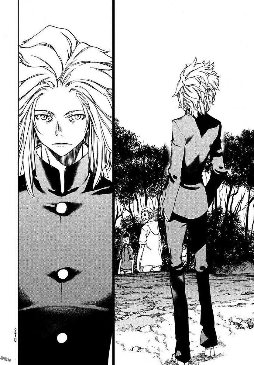 Manga-lc-com อ่านมังงะ อ่านการ์ตูน ออนไลน์ ฟรี Gleipnir ตอนที่ 1 2 3 4 5 6 7 8 9 10 11 12 13 14 ฟรี ไม่มีโฆษณา Manga-lc - อ่าน มังงะ อ่าน การ์ตูน ออนไลน์ อ่านมังงะ ฟรี