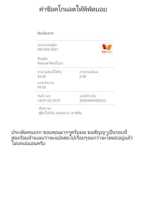 Manga-lc-com อ่านมังงะ อ่านการ์ตูน ออนไลน์ ฟรี Gleipnir ตอนที่ 1 2 3 4 5 6 7 8 9 10 11 12 13 14 ฟรี ไม่มีโฆษณา Manga-lc - อ่าน มังงะ อ่าน การ์ตูน ออนไลน์ อ่านมังงะ ฟรี