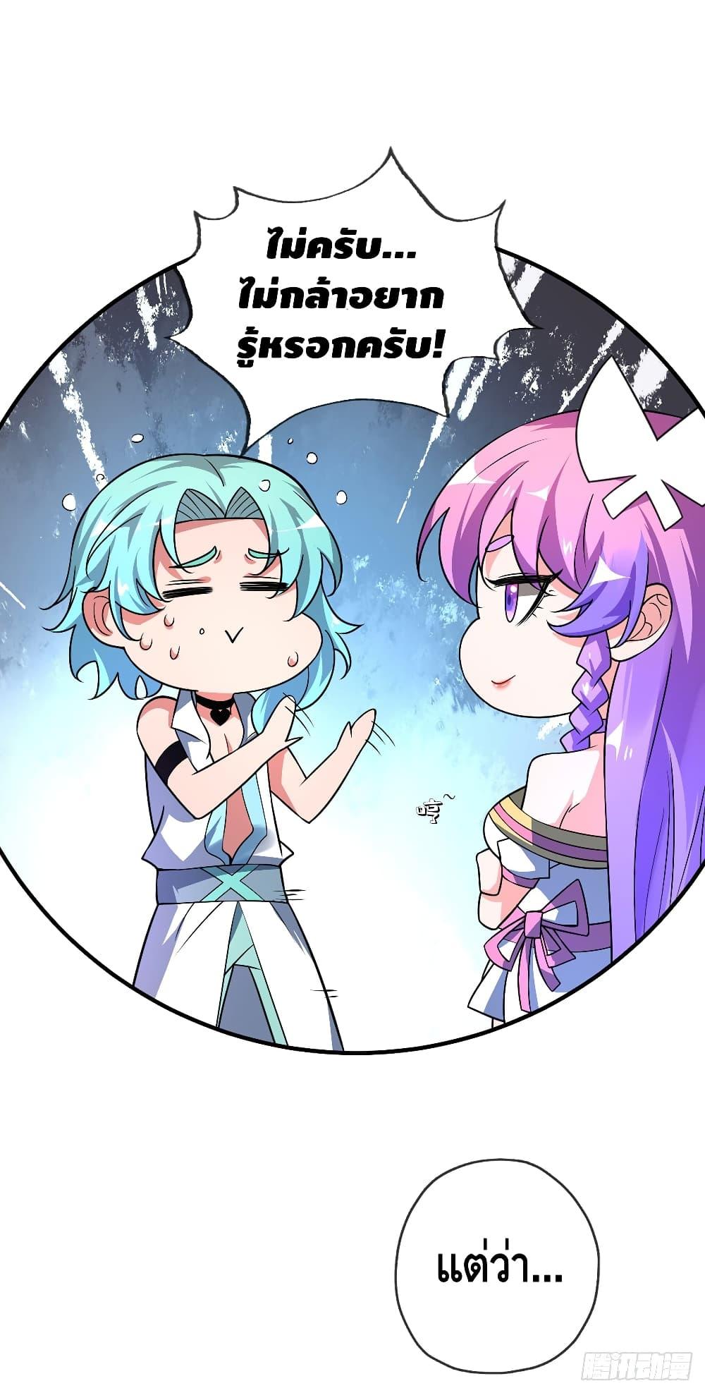 Manga-lc-com อ่านมังงะ อ่านการ์ตูน ออนไลน์ ฟรี EternalFirstS ตอนที่ 1 2 3 4 5 6 7 8 9 10 11 12 13 14 ฟรี ไม่มีโฆษณา Manga-lc - อ่าน มังงะ อ่าน การ์ตูน ออนไลน์ อ่านมังงะ ฟรี