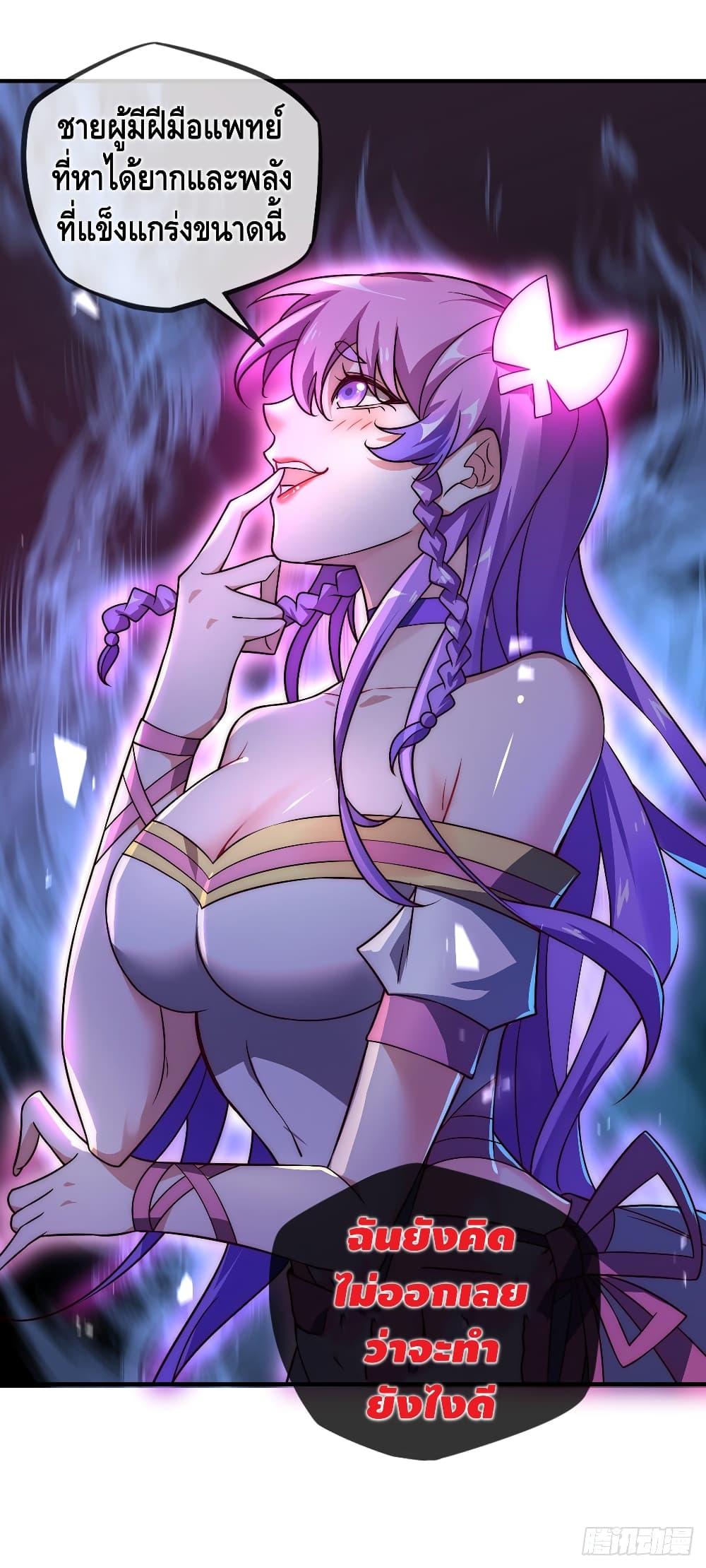 Manga-lc-com อ่านมังงะ อ่านการ์ตูน ออนไลน์ ฟรี EternalFirstS ตอนที่ 1 2 3 4 5 6 7 8 9 10 11 12 13 14 ฟรี ไม่มีโฆษณา Manga-lc - อ่าน มังงะ อ่าน การ์ตูน ออนไลน์ อ่านมังงะ ฟรี