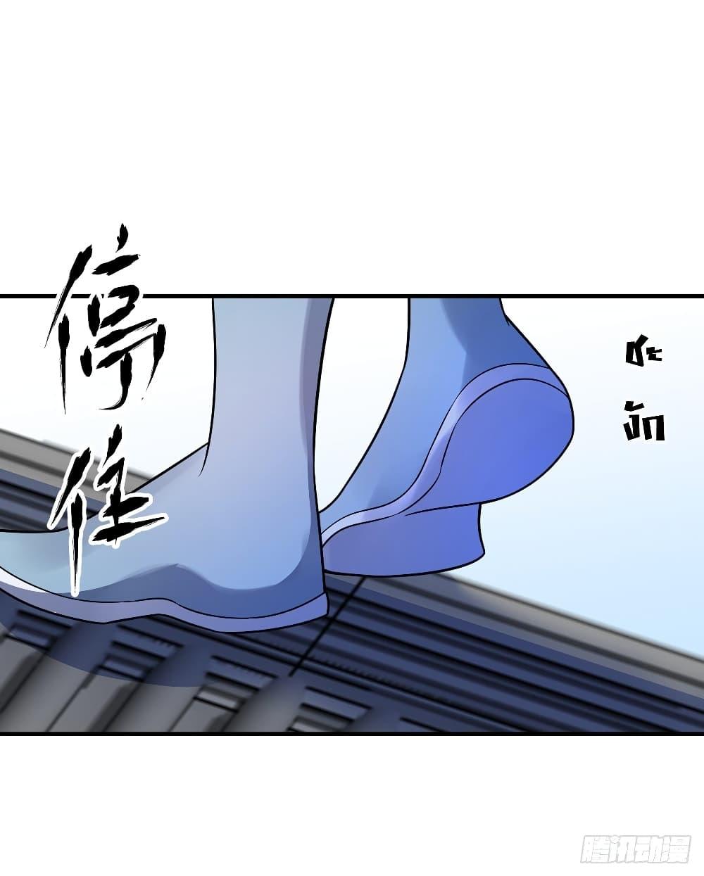 Manga-lc-com อ่านมังงะ อ่านการ์ตูน ออนไลน์ ฟรี EternalFirstS ตอนที่ 1 2 3 4 5 6 7 8 9 10 11 12 13 14 ฟรี ไม่มีโฆษณา Manga-lc - อ่าน มังงะ อ่าน การ์ตูน ออนไลน์ อ่านมังงะ ฟรี