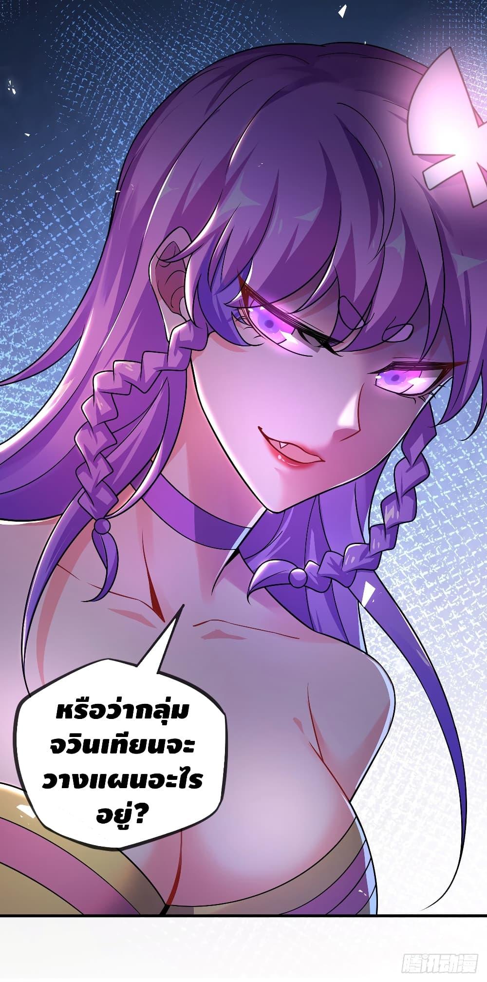 Manga-lc-com อ่านมังงะ อ่านการ์ตูน ออนไลน์ ฟรี EternalFirstS ตอนที่ 1 2 3 4 5 6 7 8 9 10 11 12 13 14 ฟรี ไม่มีโฆษณา Manga-lc - อ่าน มังงะ อ่าน การ์ตูน ออนไลน์ อ่านมังงะ ฟรี