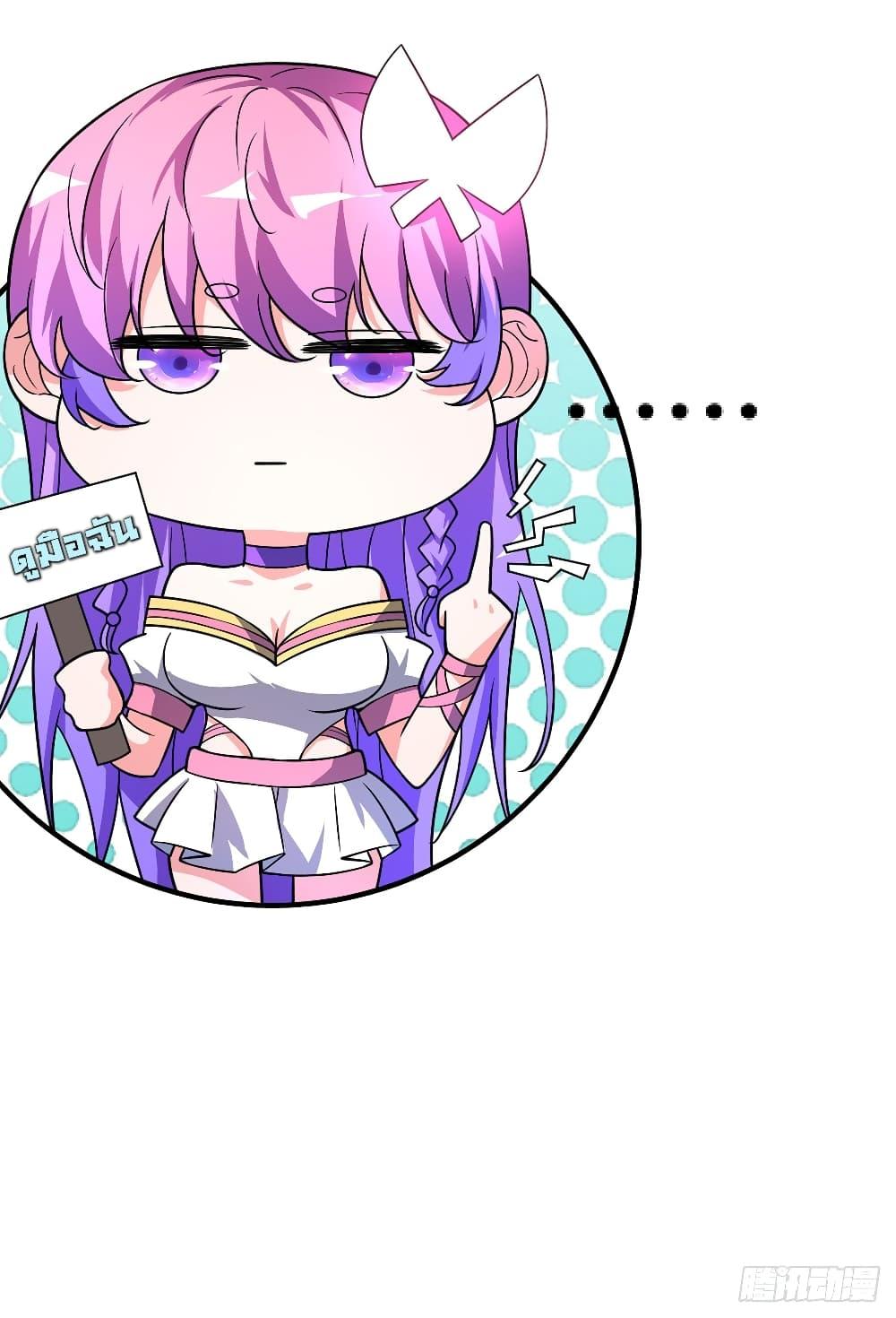Manga-lc-com อ่านมังงะ อ่านการ์ตูน ออนไลน์ ฟรี EternalFirstS ตอนที่ 1 2 3 4 5 6 7 8 9 10 11 12 13 14 ฟรี ไม่มีโฆษณา Manga-lc - อ่าน มังงะ อ่าน การ์ตูน ออนไลน์ อ่านมังงะ ฟรี