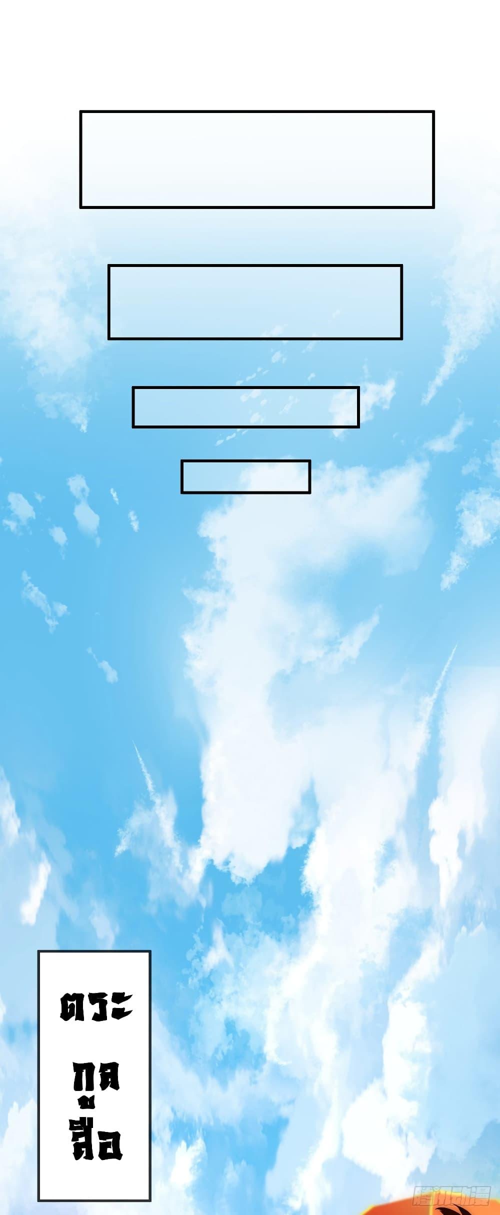 Manga-lc-com อ่านมังงะ อ่านการ์ตูน ออนไลน์ ฟรี EternalFirstS ตอนที่ 1 2 3 4 5 6 7 8 9 10 11 12 13 14 ฟรี ไม่มีโฆษณา Manga-lc - อ่าน มังงะ อ่าน การ์ตูน ออนไลน์ อ่านมังงะ ฟรี