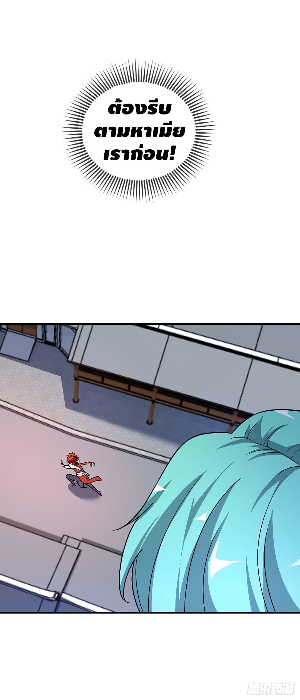 Manga-lc-com อ่านมังงะ อ่านการ์ตูน ออนไลน์ ฟรี EternalFirstS ตอนที่ 1 2 3 4 5 6 7 8 9 10 11 12 13 14 ฟรี ไม่มีโฆษณา Manga-lc - อ่าน มังงะ อ่าน การ์ตูน ออนไลน์ อ่านมังงะ ฟรี