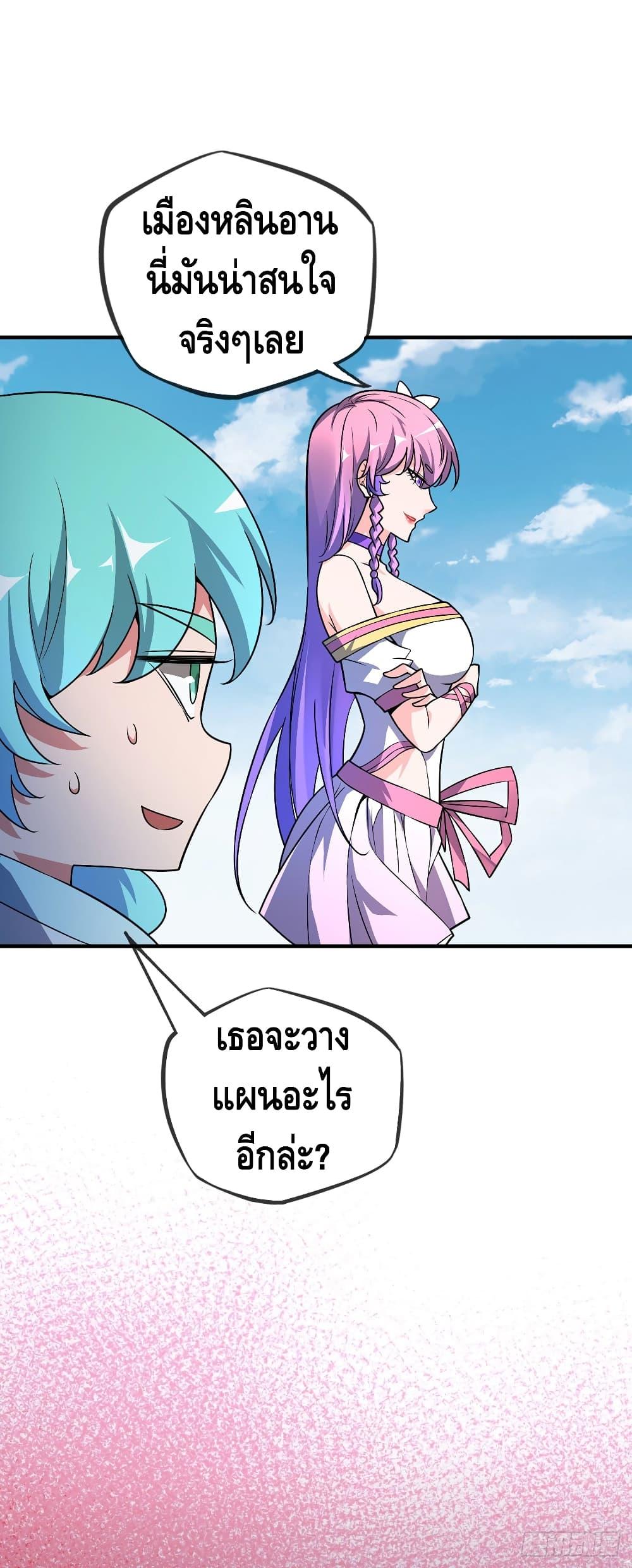 Manga-lc-com อ่านมังงะ อ่านการ์ตูน ออนไลน์ ฟรี EternalFirstS ตอนที่ 1 2 3 4 5 6 7 8 9 10 11 12 13 14 ฟรี ไม่มีโฆษณา Manga-lc - อ่าน มังงะ อ่าน การ์ตูน ออนไลน์ อ่านมังงะ ฟรี