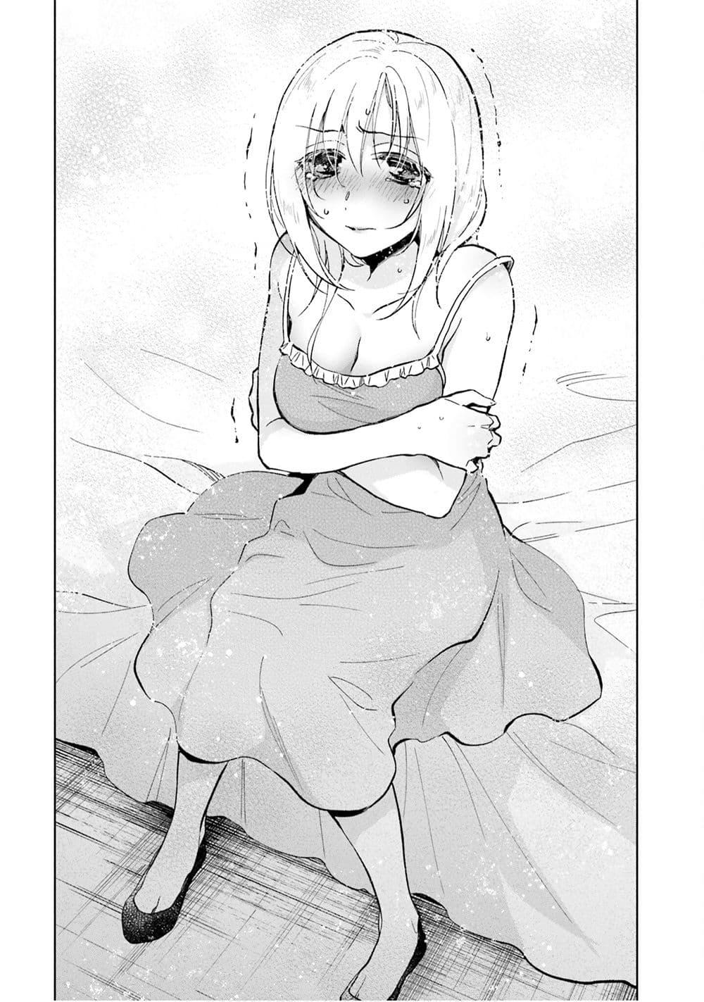 Manga-lc-com อ่านมังงะ อ่านการ์ตูน ออนไลน์ ฟรี Takarakuji de 40-oku Atattandakedo Isekai ni Ijuu Suru ตอนที่ 1 2 3 4 5 6 7 8 9 10 11 12 13 14 ฟรี ไม่มีโฆษณา Manga-lc - อ่าน มังงะ อ่าน การ์ตูน ออนไลน์ อ่านมังงะ ฟรี