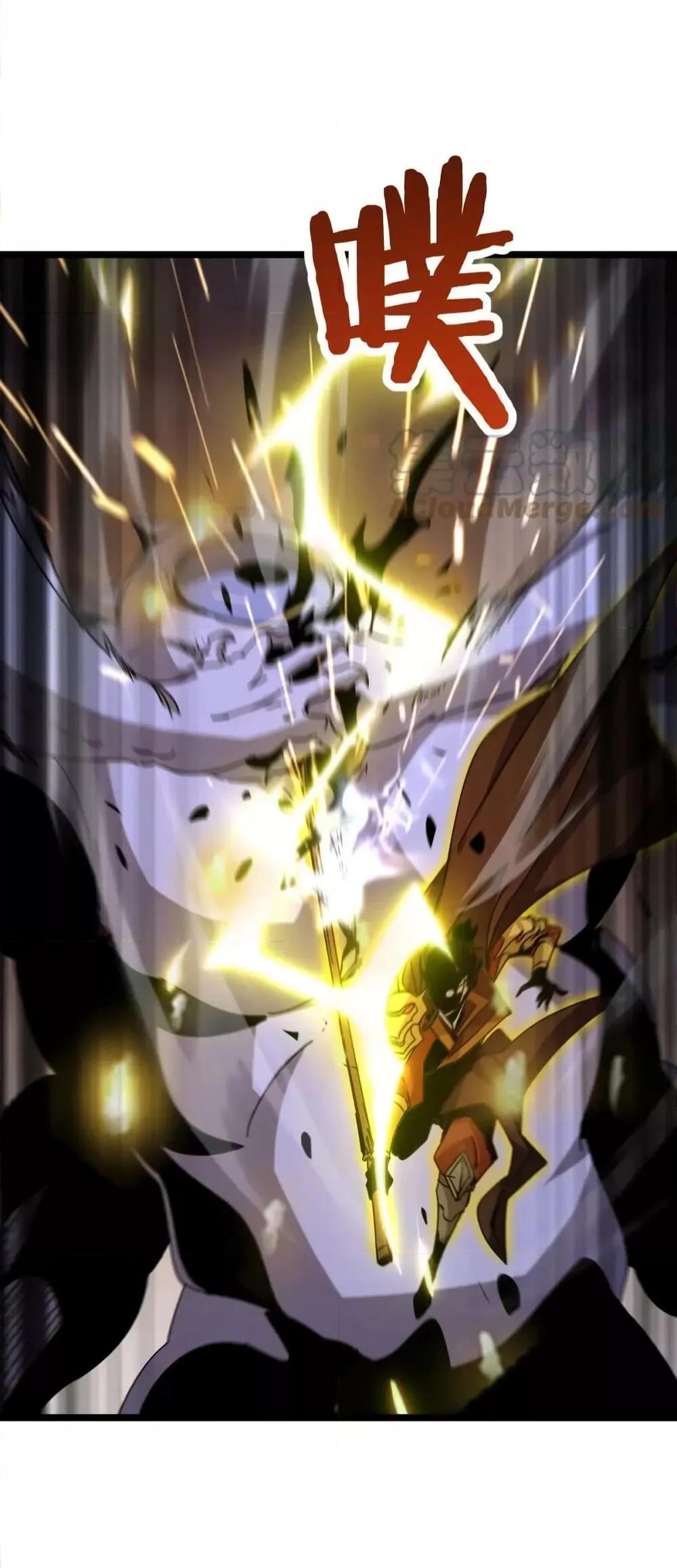 Manga-lc-com อ่านมังงะ อ่านการ์ตูน ออนไลน์ ฟรี World’s Apocalypse Online – หมื่นสวรรค์สิ้นโลกา ตอนที่ 1 2 3 4 5 6 7 8 9 10 11 12 13 14 ฟรี ไม่มีโฆษณา Manga-lc - อ่าน มังงะ อ่าน การ์ตูน ออนไลน์ อ่านมังงะ ฟรี