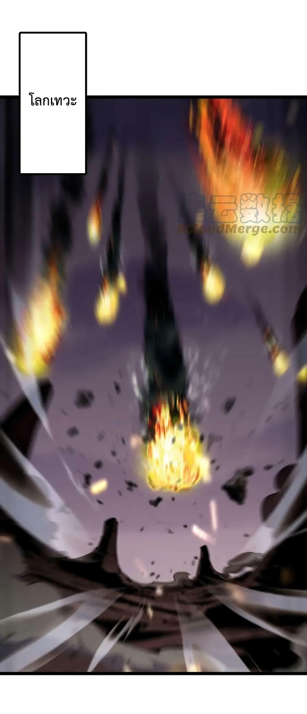 Manga-lc-com อ่านมังงะ อ่านการ์ตูน ออนไลน์ ฟรี World’s Apocalypse Online – หมื่นสวรรค์สิ้นโลกา ตอนที่ 1 2 3 4 5 6 7 8 9 10 11 12 13 14 ฟรี ไม่มีโฆษณา Manga-lc - อ่าน มังงะ อ่าน การ์ตูน ออนไลน์ อ่านมังงะ ฟรี