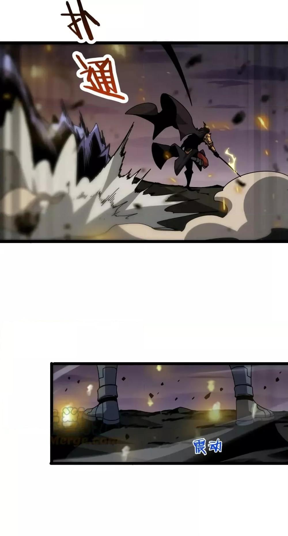 Manga-lc-com อ่านมังงะ อ่านการ์ตูน ออนไลน์ ฟรี World’s Apocalypse Online – หมื่นสวรรค์สิ้นโลกา ตอนที่ 1 2 3 4 5 6 7 8 9 10 11 12 13 14 ฟรี ไม่มีโฆษณา Manga-lc - อ่าน มังงะ อ่าน การ์ตูน ออนไลน์ อ่านมังงะ ฟรี