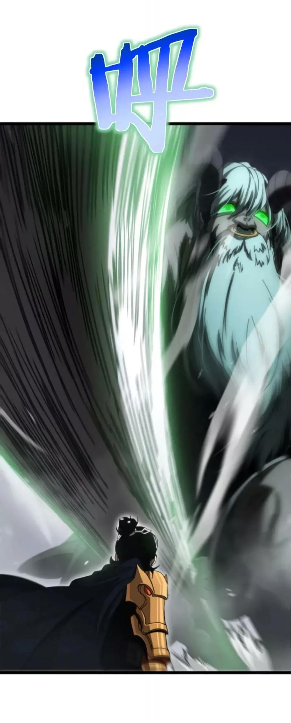 Manga-lc-com อ่านมังงะ อ่านการ์ตูน ออนไลน์ ฟรี World’s Apocalypse Online – หมื่นสวรรค์สิ้นโลกา ตอนที่ 1 2 3 4 5 6 7 8 9 10 11 12 13 14 ฟรี ไม่มีโฆษณา Manga-lc - อ่าน มังงะ อ่าน การ์ตูน ออนไลน์ อ่านมังงะ ฟรี