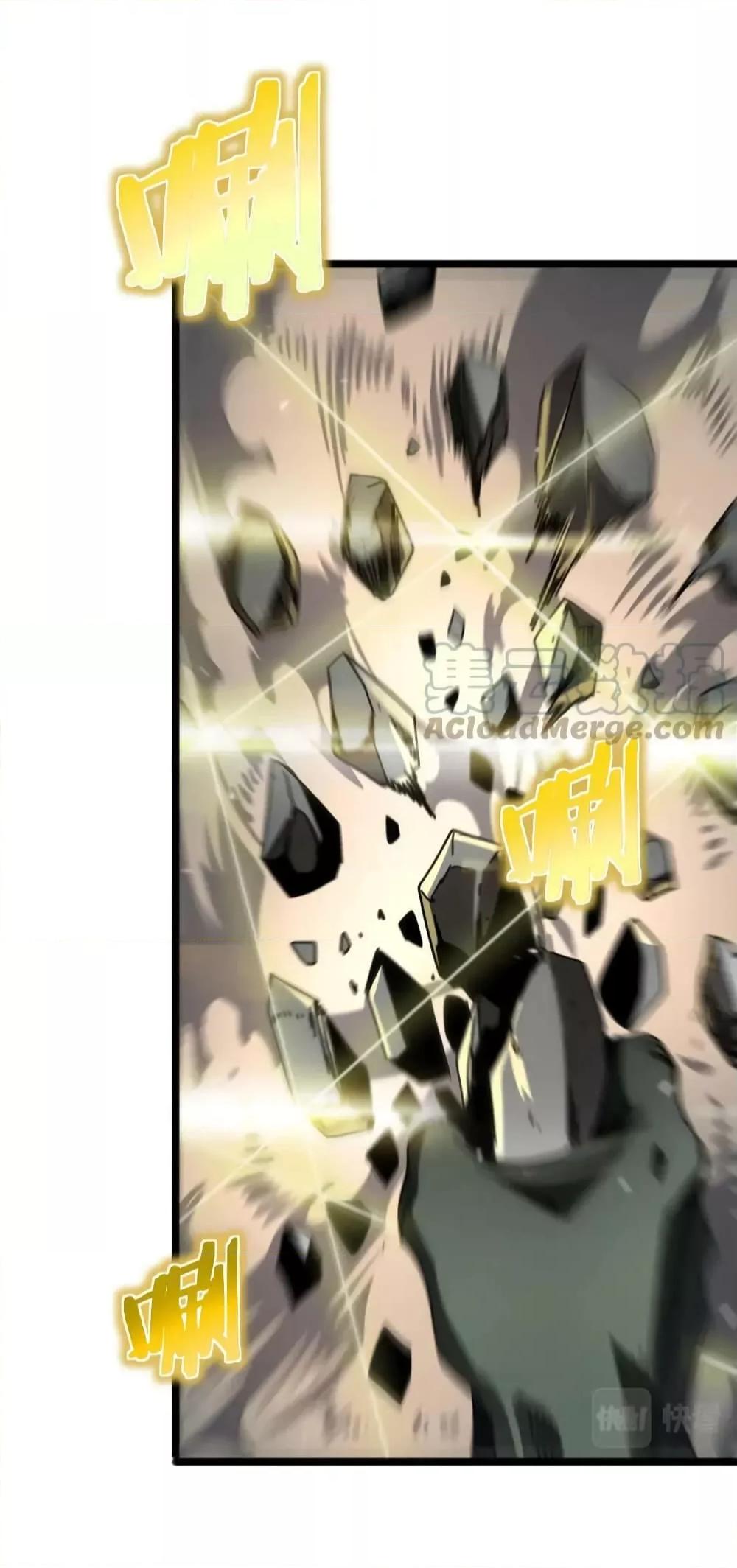 Manga-lc-com อ่านมังงะ อ่านการ์ตูน ออนไลน์ ฟรี World’s Apocalypse Online – หมื่นสวรรค์สิ้นโลกา ตอนที่ 1 2 3 4 5 6 7 8 9 10 11 12 13 14 ฟรี ไม่มีโฆษณา Manga-lc - อ่าน มังงะ อ่าน การ์ตูน ออนไลน์ อ่านมังงะ ฟรี