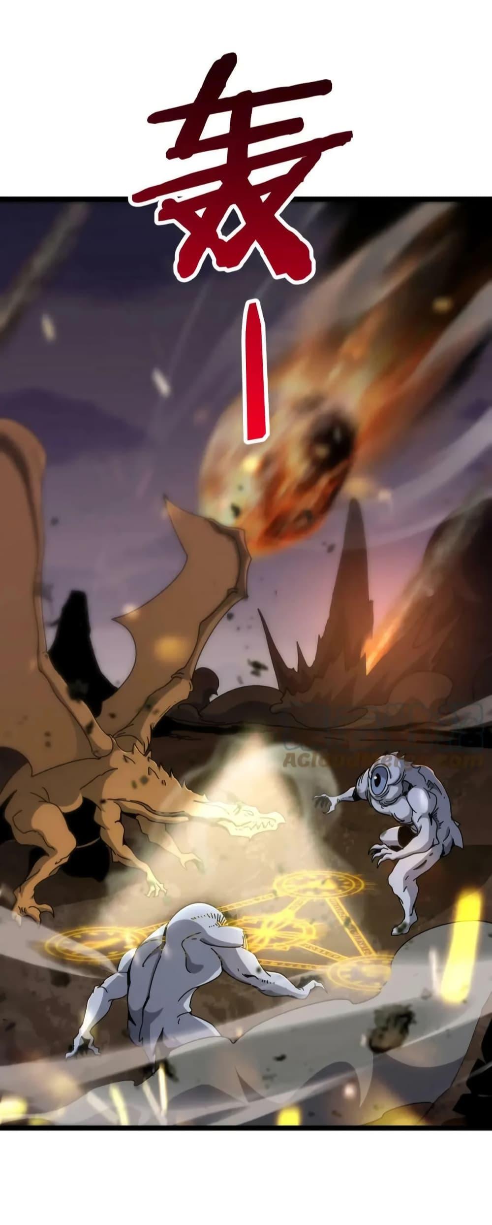 Manga-lc-com อ่านมังงะ อ่านการ์ตูน ออนไลน์ ฟรี World’s Apocalypse Online – หมื่นสวรรค์สิ้นโลกา ตอนที่ 1 2 3 4 5 6 7 8 9 10 11 12 13 14 ฟรี ไม่มีโฆษณา Manga-lc - อ่าน มังงะ อ่าน การ์ตูน ออนไลน์ อ่านมังงะ ฟรี