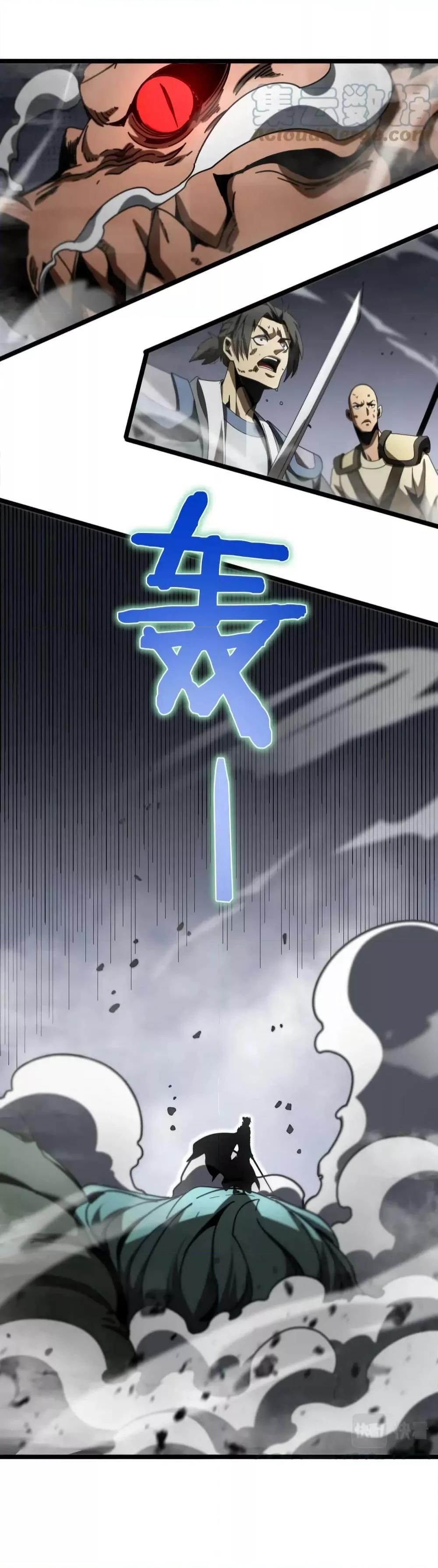 Manga-lc-com อ่านมังงะ อ่านการ์ตูน ออนไลน์ ฟรี World’s Apocalypse Online – หมื่นสวรรค์สิ้นโลกา ตอนที่ 1 2 3 4 5 6 7 8 9 10 11 12 13 14 ฟรี ไม่มีโฆษณา Manga-lc - อ่าน มังงะ อ่าน การ์ตูน ออนไลน์ อ่านมังงะ ฟรี