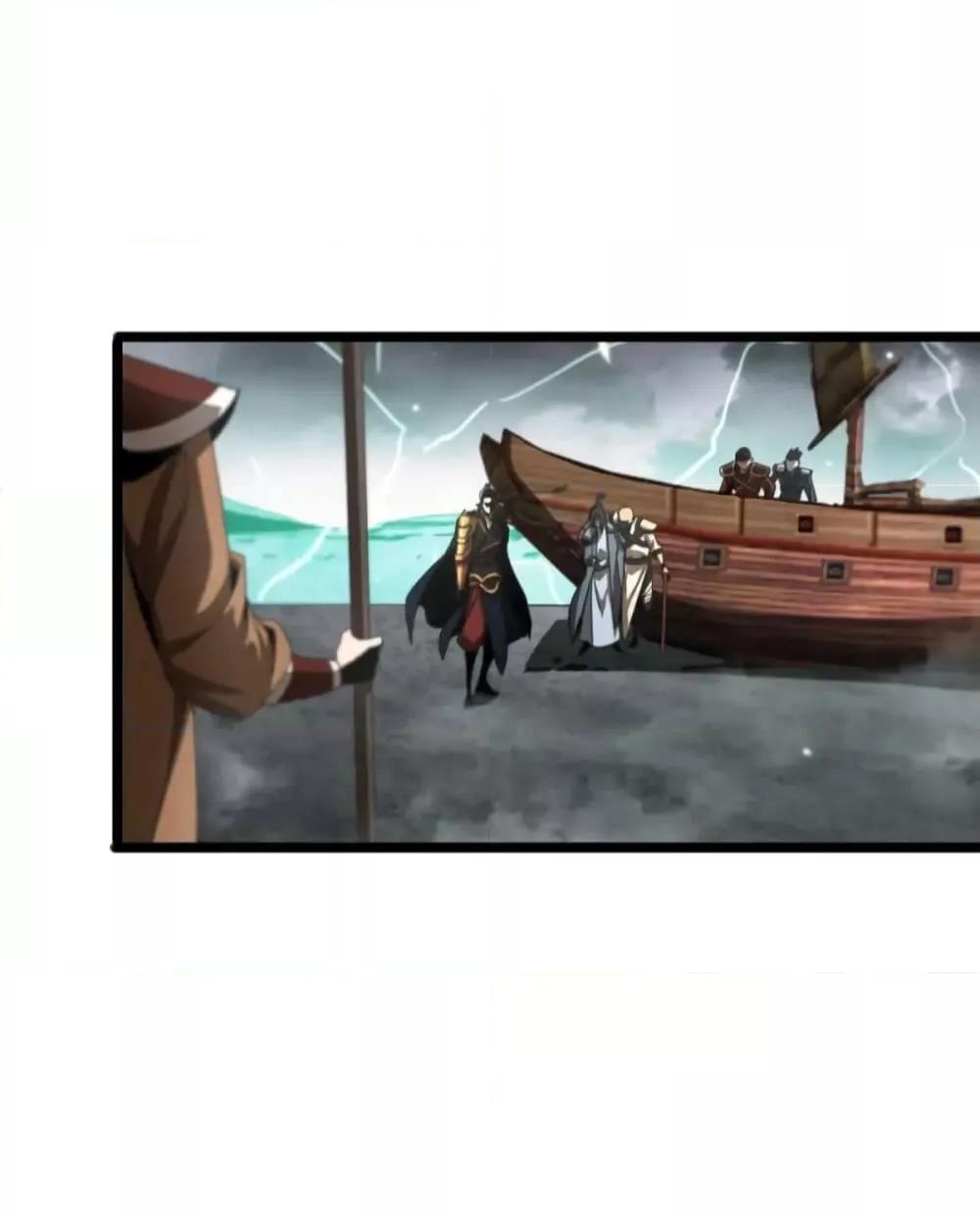 Manga-lc-com อ่านมังงะ อ่านการ์ตูน ออนไลน์ ฟรี World’s Apocalypse Online – หมื่นสวรรค์สิ้นโลกา ตอนที่ 1 2 3 4 5 6 7 8 9 10 11 12 13 14 ฟรี ไม่มีโฆษณา Manga-lc - อ่าน มังงะ อ่าน การ์ตูน ออนไลน์ อ่านมังงะ ฟรี