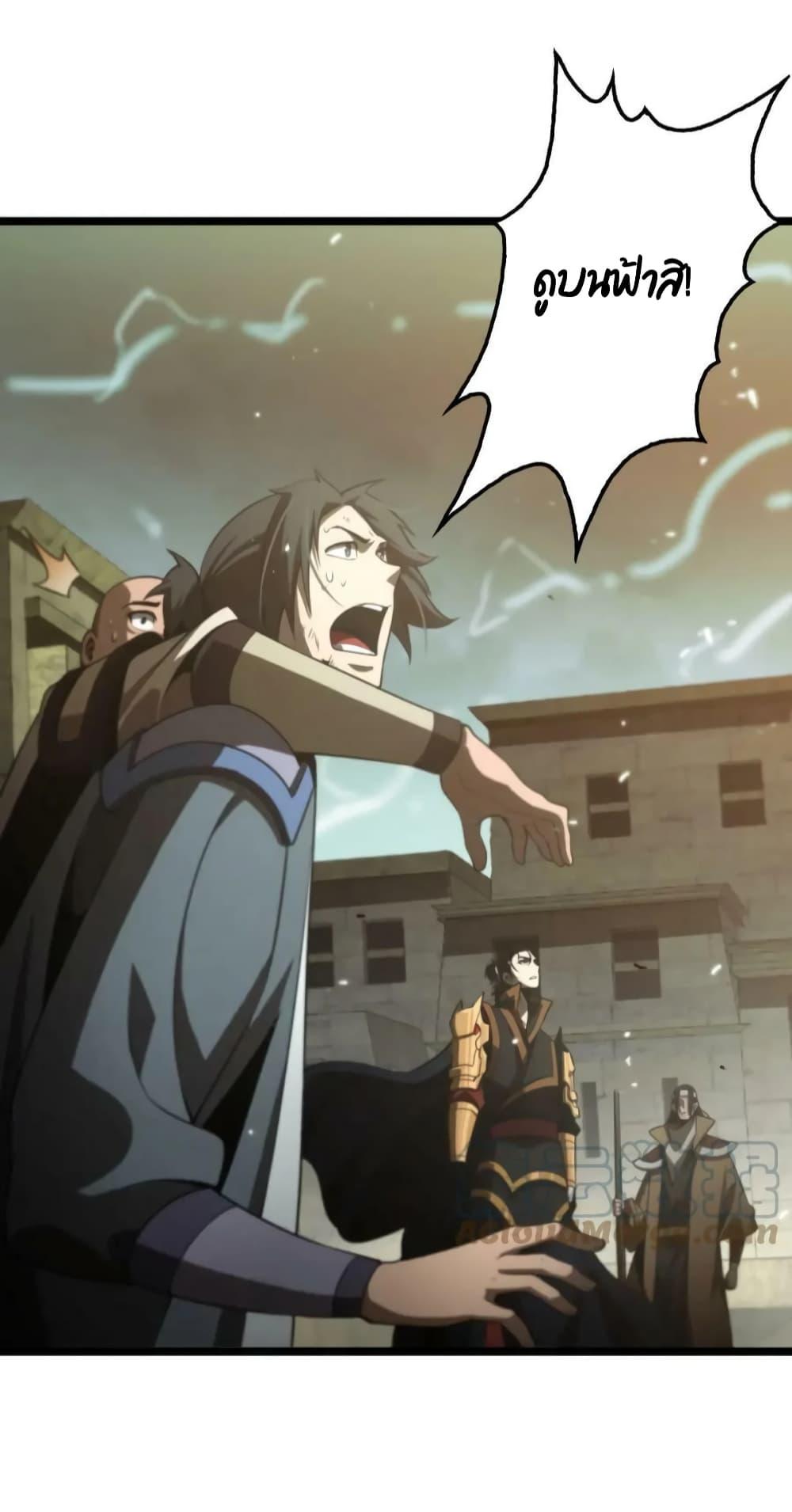 Manga-lc-com อ่านมังงะ อ่านการ์ตูน ออนไลน์ ฟรี World’s Apocalypse Online – หมื่นสวรรค์สิ้นโลกา ตอนที่ 1 2 3 4 5 6 7 8 9 10 11 12 13 14 ฟรี ไม่มีโฆษณา Manga-lc - อ่าน มังงะ อ่าน การ์ตูน ออนไลน์ อ่านมังงะ ฟรี