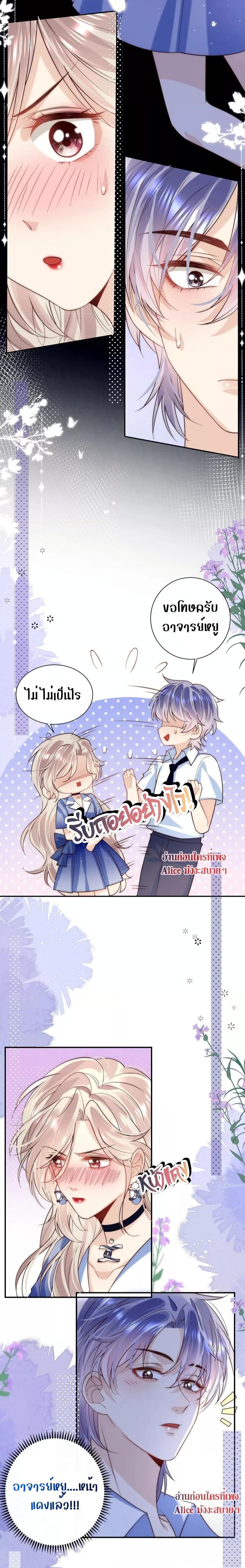 Manga-lc-com อ่านมังงะ อ่านการ์ตูน ออนไลน์ ฟรี She Was Teased By The Fishing Double – เธอถูกบัดดี้ยั่วซะงั้น! ตอนที่ 1 2 3 4 5 6 7 8 9 10 11 12 13 14 ฟรี ไม่มีโฆษณา Manga-lc - อ่าน มังงะ อ่าน การ์ตูน ออนไลน์ อ่านมังงะ ฟรี