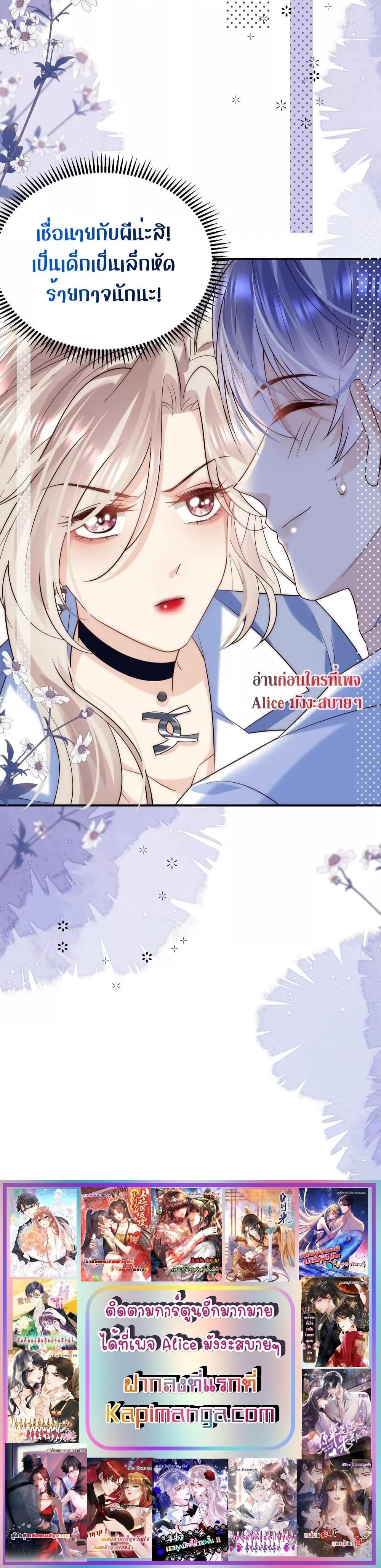 Manga-lc-com อ่านมังงะ อ่านการ์ตูน ออนไลน์ ฟรี She Was Teased By The Fishing Double – เธอถูกบัดดี้ยั่วซะงั้น! ตอนที่ 1 2 3 4 5 6 7 8 9 10 11 12 13 14 ฟรี ไม่มีโฆษณา Manga-lc - อ่าน มังงะ อ่าน การ์ตูน ออนไลน์ อ่านมังงะ ฟรี