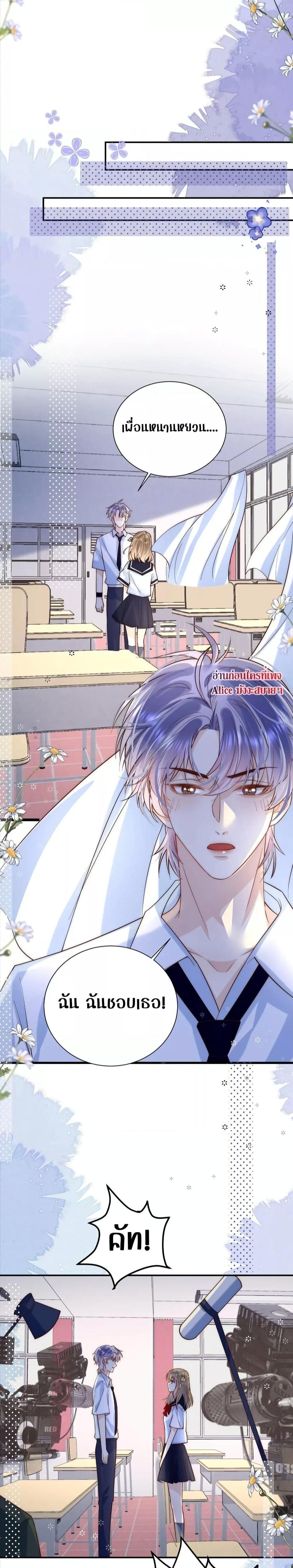 Manga-lc-com อ่านมังงะ อ่านการ์ตูน ออนไลน์ ฟรี She Was Teased By The Fishing Double – เธอถูกบัดดี้ยั่วซะงั้น! ตอนที่ 1 2 3 4 5 6 7 8 9 10 11 12 13 14 ฟรี ไม่มีโฆษณา Manga-lc - อ่าน มังงะ อ่าน การ์ตูน ออนไลน์ อ่านมังงะ ฟรี