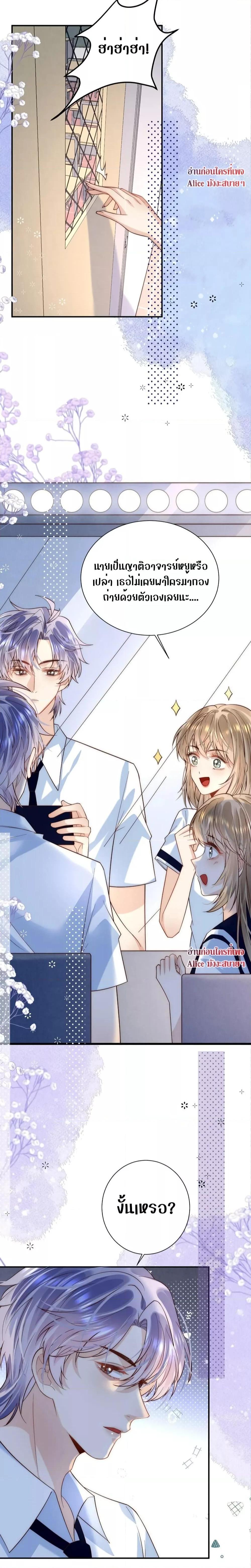 Manga-lc-com อ่านมังงะ อ่านการ์ตูน ออนไลน์ ฟรี She Was Teased By The Fishing Double – เธอถูกบัดดี้ยั่วซะงั้น! ตอนที่ 1 2 3 4 5 6 7 8 9 10 11 12 13 14 ฟรี ไม่มีโฆษณา Manga-lc - อ่าน มังงะ อ่าน การ์ตูน ออนไลน์ อ่านมังงะ ฟรี