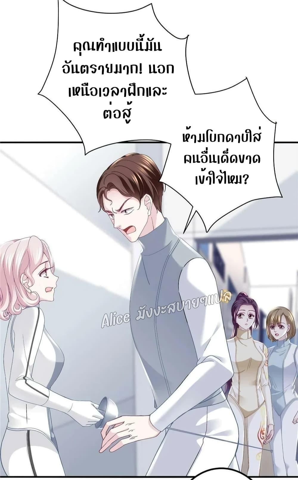 Manga-lc-com อ่านมังงะ อ่านการ์ตูน ออนไลน์ ฟรี The Brother’s Honey is Back! ตอนที่ 1 2 3 4 5 6 7 8 9 10 11 12 13 14 ฟรี ไม่มีโฆษณา Manga-lc - อ่าน มังงะ อ่าน การ์ตูน ออนไลน์ อ่านมังงะ ฟรี