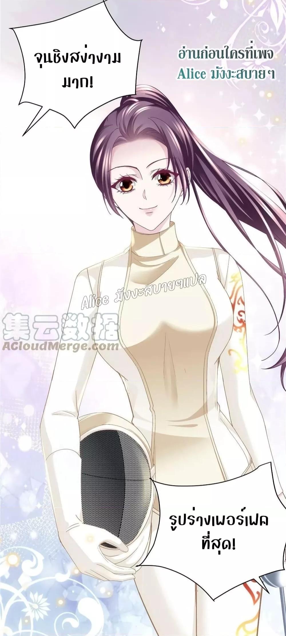 Manga-lc-com อ่านมังงะ อ่านการ์ตูน ออนไลน์ ฟรี The Brother’s Honey is Back! ตอนที่ 1 2 3 4 5 6 7 8 9 10 11 12 13 14 ฟรี ไม่มีโฆษณา Manga-lc - อ่าน มังงะ อ่าน การ์ตูน ออนไลน์ อ่านมังงะ ฟรี