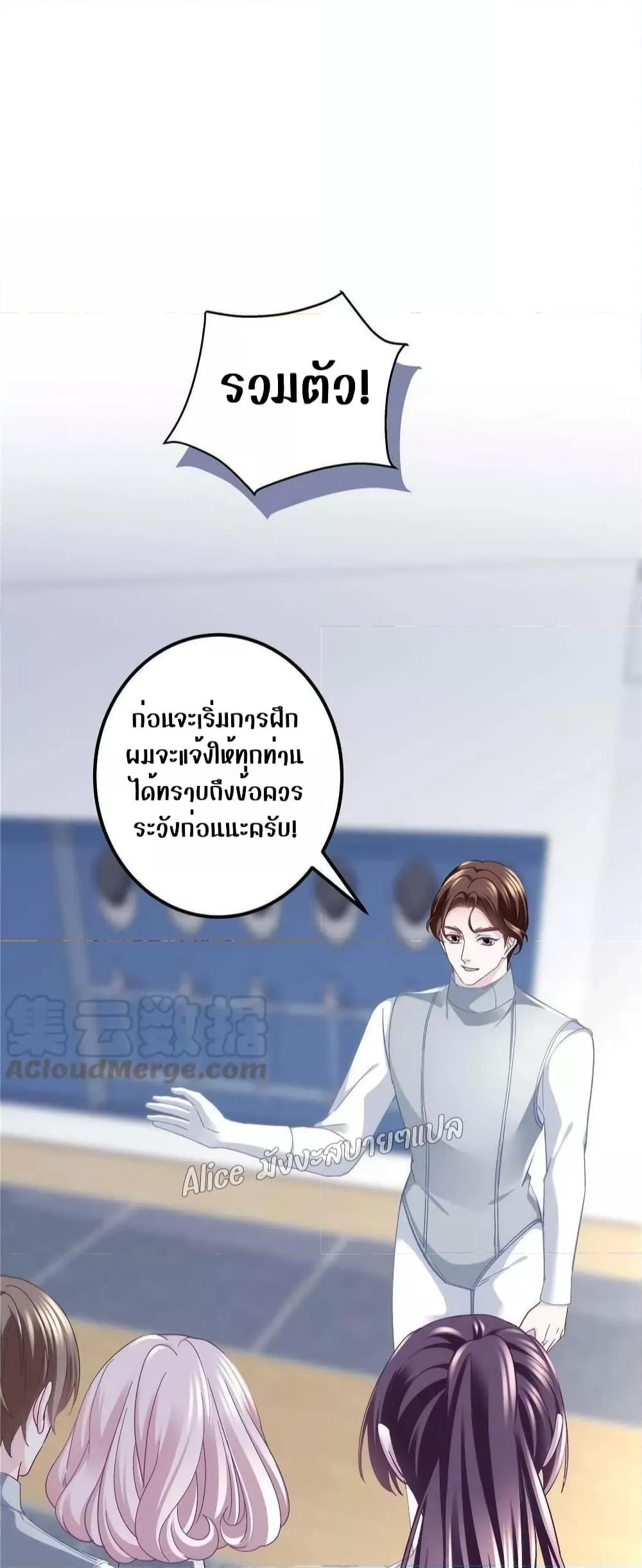 Manga-lc-com อ่านมังงะ อ่านการ์ตูน ออนไลน์ ฟรี The Brother’s Honey is Back! ตอนที่ 1 2 3 4 5 6 7 8 9 10 11 12 13 14 ฟรี ไม่มีโฆษณา Manga-lc - อ่าน มังงะ อ่าน การ์ตูน ออนไลน์ อ่านมังงะ ฟรี