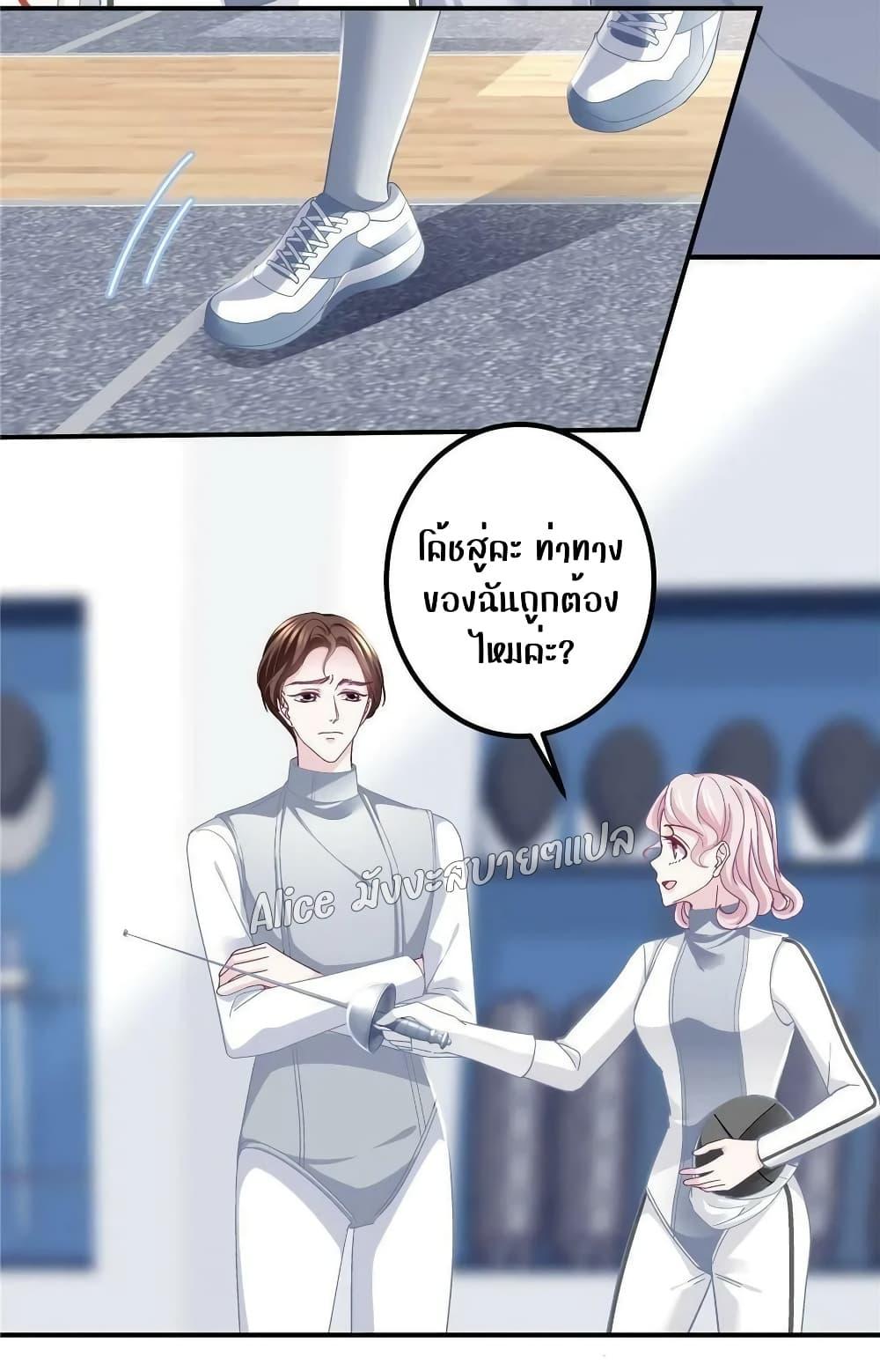 Manga-lc-com อ่านมังงะ อ่านการ์ตูน ออนไลน์ ฟรี The Brother’s Honey is Back! ตอนที่ 1 2 3 4 5 6 7 8 9 10 11 12 13 14 ฟรี ไม่มีโฆษณา Manga-lc - อ่าน มังงะ อ่าน การ์ตูน ออนไลน์ อ่านมังงะ ฟรี