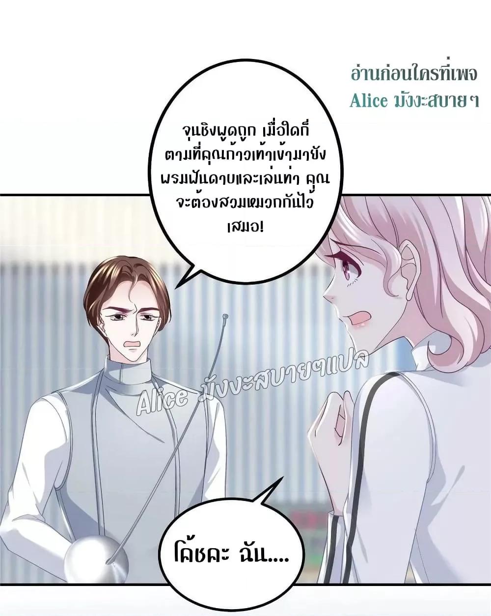 Manga-lc-com อ่านมังงะ อ่านการ์ตูน ออนไลน์ ฟรี The Brother’s Honey is Back! ตอนที่ 1 2 3 4 5 6 7 8 9 10 11 12 13 14 ฟรี ไม่มีโฆษณา Manga-lc - อ่าน มังงะ อ่าน การ์ตูน ออนไลน์ อ่านมังงะ ฟรี