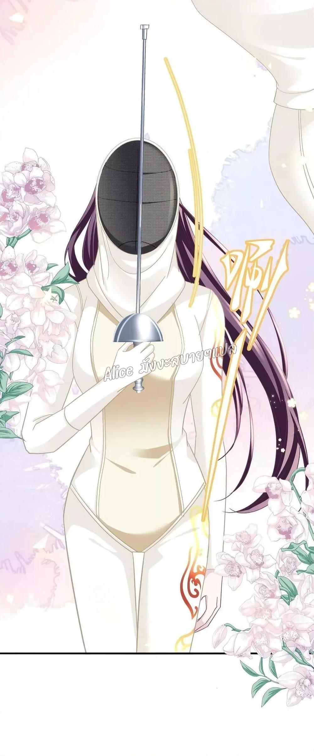 Manga-lc-com อ่านมังงะ อ่านการ์ตูน ออนไลน์ ฟรี The Brother’s Honey is Back! ตอนที่ 1 2 3 4 5 6 7 8 9 10 11 12 13 14 ฟรี ไม่มีโฆษณา Manga-lc - อ่าน มังงะ อ่าน การ์ตูน ออนไลน์ อ่านมังงะ ฟรี