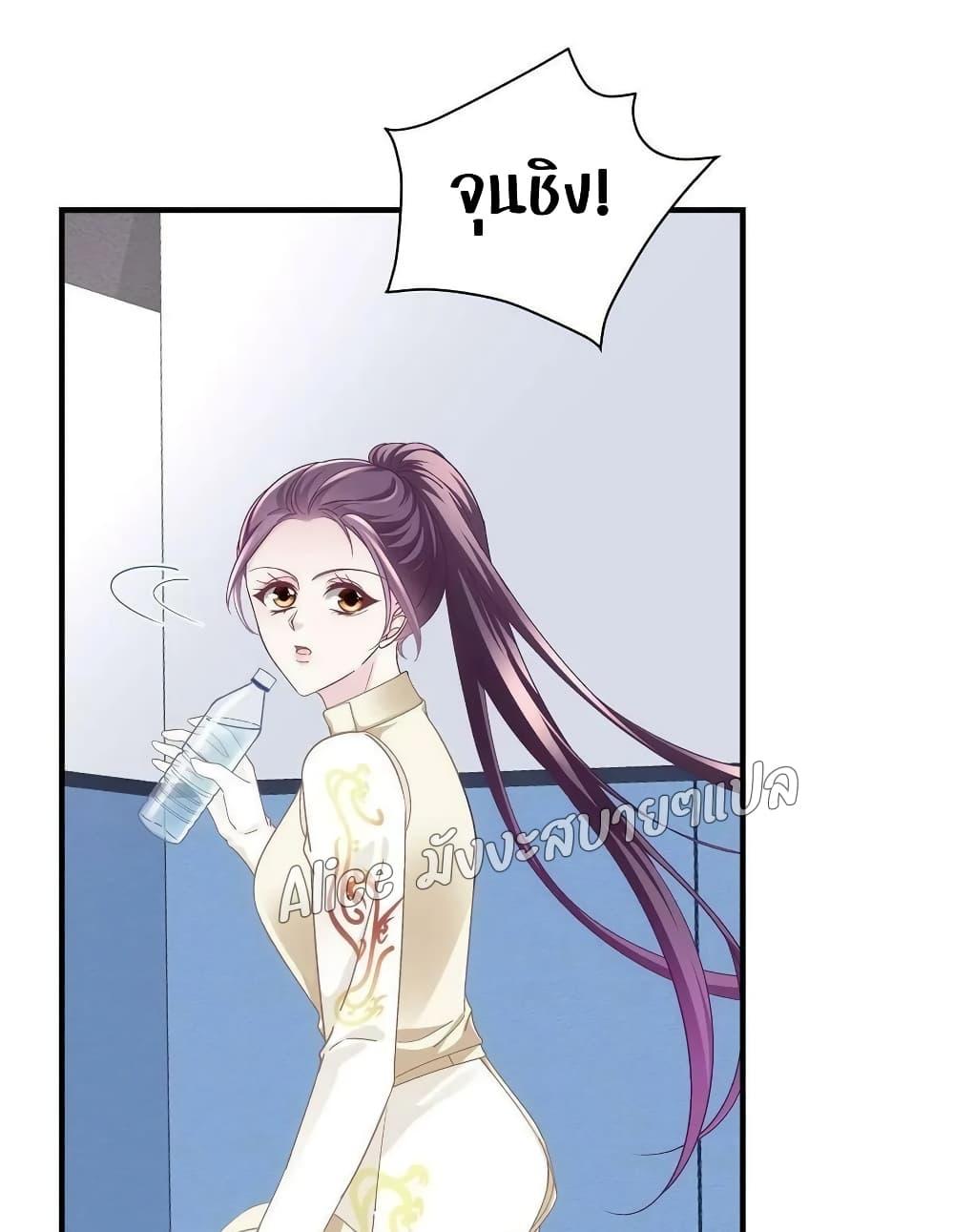 Manga-lc-com อ่านมังงะ อ่านการ์ตูน ออนไลน์ ฟรี The Brother’s Honey is Back! ตอนที่ 1 2 3 4 5 6 7 8 9 10 11 12 13 14 ฟรี ไม่มีโฆษณา Manga-lc - อ่าน มังงะ อ่าน การ์ตูน ออนไลน์ อ่านมังงะ ฟรี