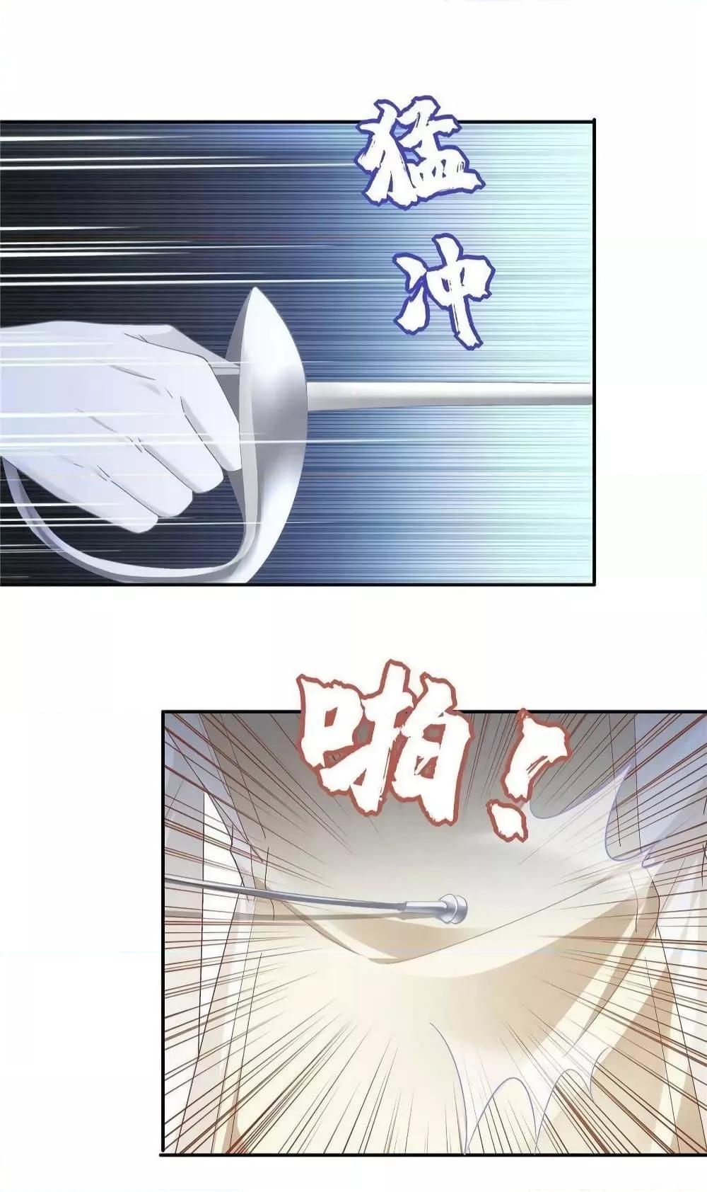 Manga-lc-com อ่านมังงะ อ่านการ์ตูน ออนไลน์ ฟรี The Brother’s Honey is Back! ตอนที่ 1 2 3 4 5 6 7 8 9 10 11 12 13 14 ฟรี ไม่มีโฆษณา Manga-lc - อ่าน มังงะ อ่าน การ์ตูน ออนไลน์ อ่านมังงะ ฟรี
