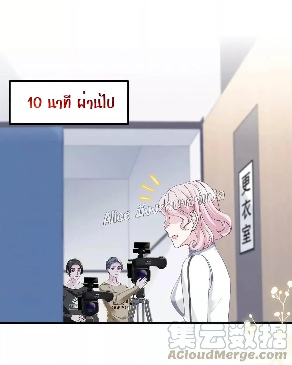 Manga-lc-com อ่านมังงะ อ่านการ์ตูน ออนไลน์ ฟรี The Brother’s Honey is Back! ตอนที่ 1 2 3 4 5 6 7 8 9 10 11 12 13 14 ฟรี ไม่มีโฆษณา Manga-lc - อ่าน มังงะ อ่าน การ์ตูน ออนไลน์ อ่านมังงะ ฟรี